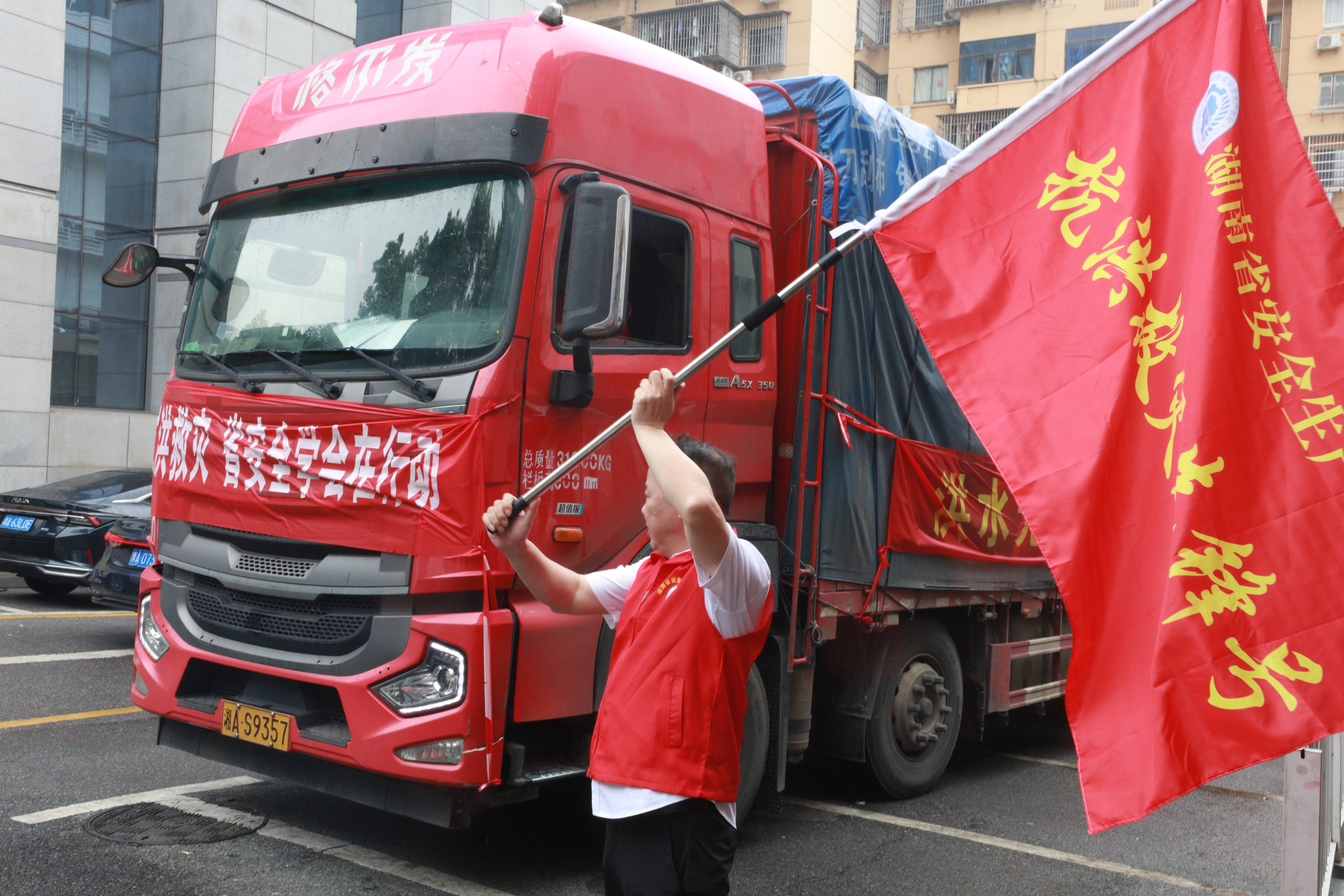 图片3.jpg 图片3.jpg