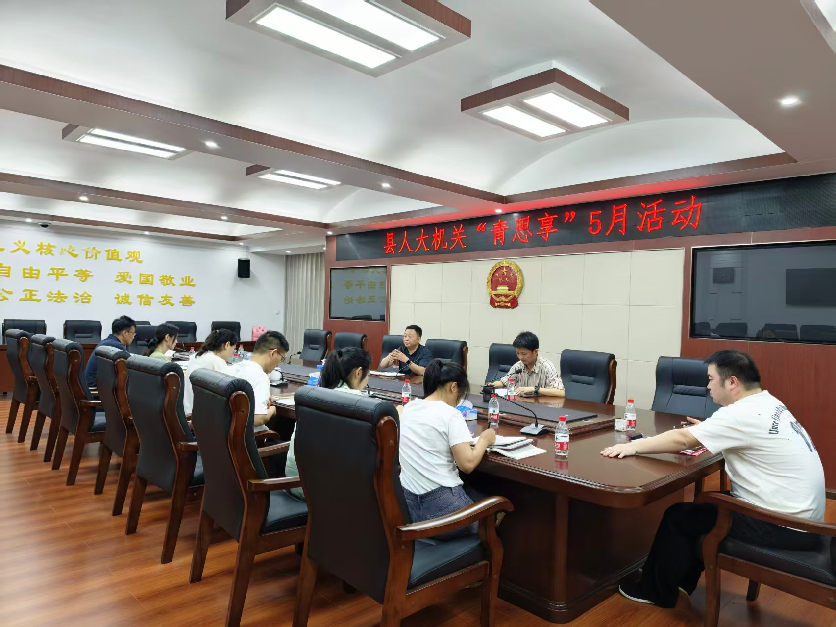 图_2.png 图_2.png
