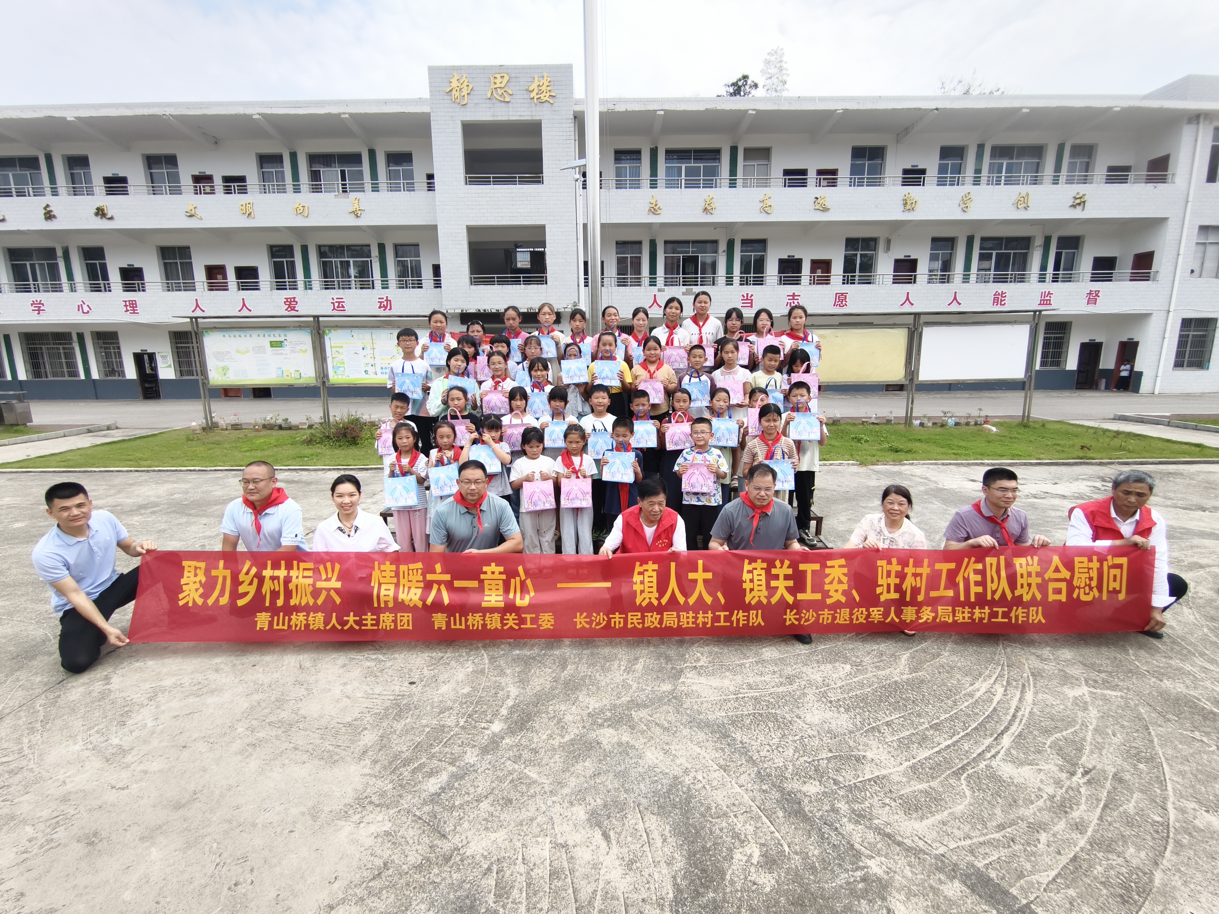 微信图片_20260602115155_13_773.jpg 微信图片_20260602115155_13_773.jpg