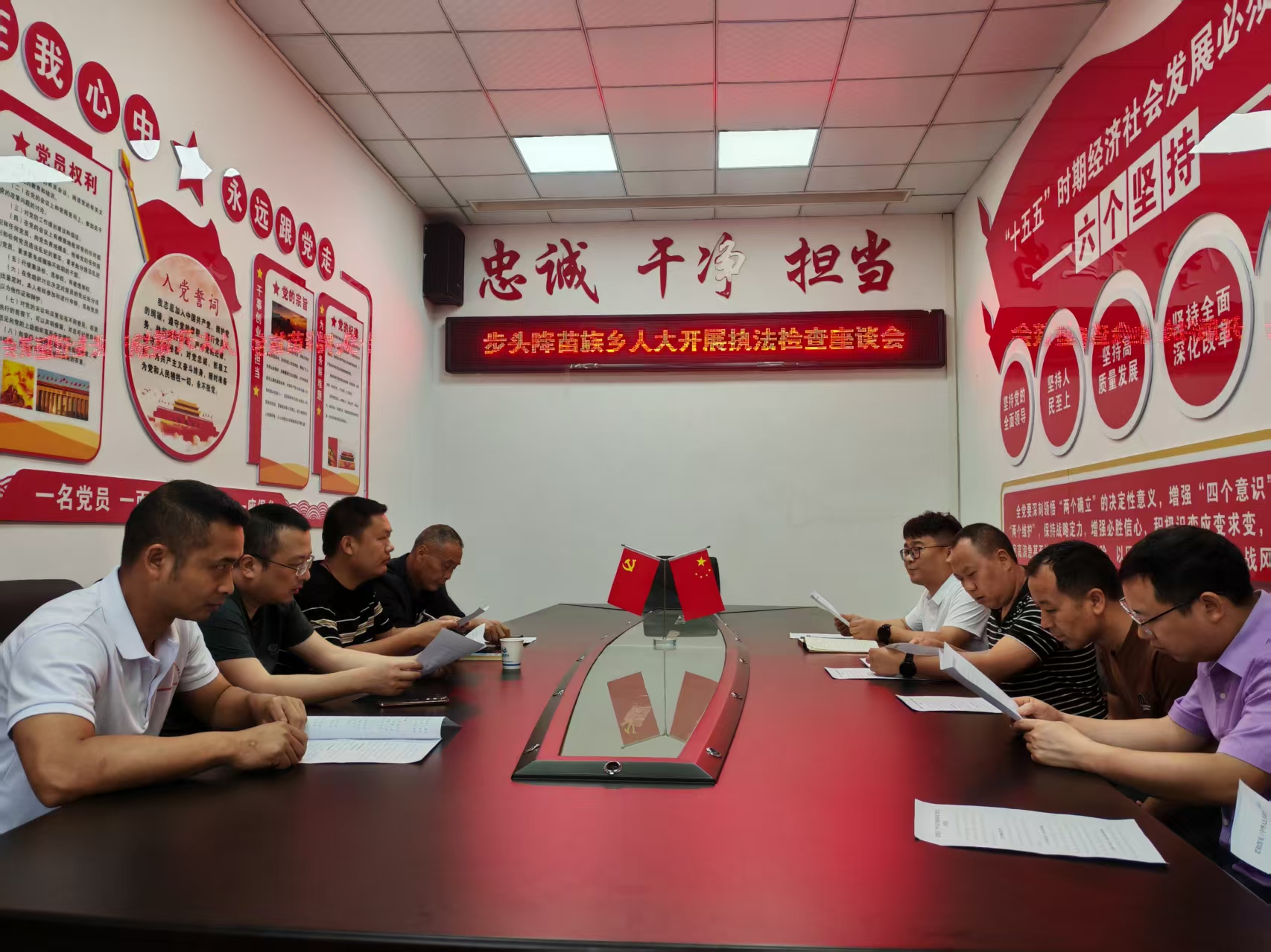 微信图片_20260603113919_493_2.jpg