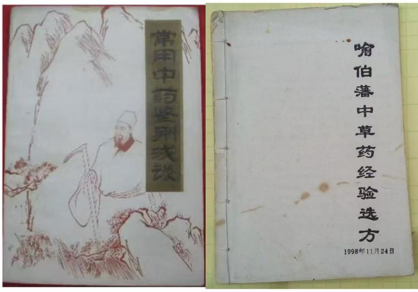 图片3.png 图片3.png