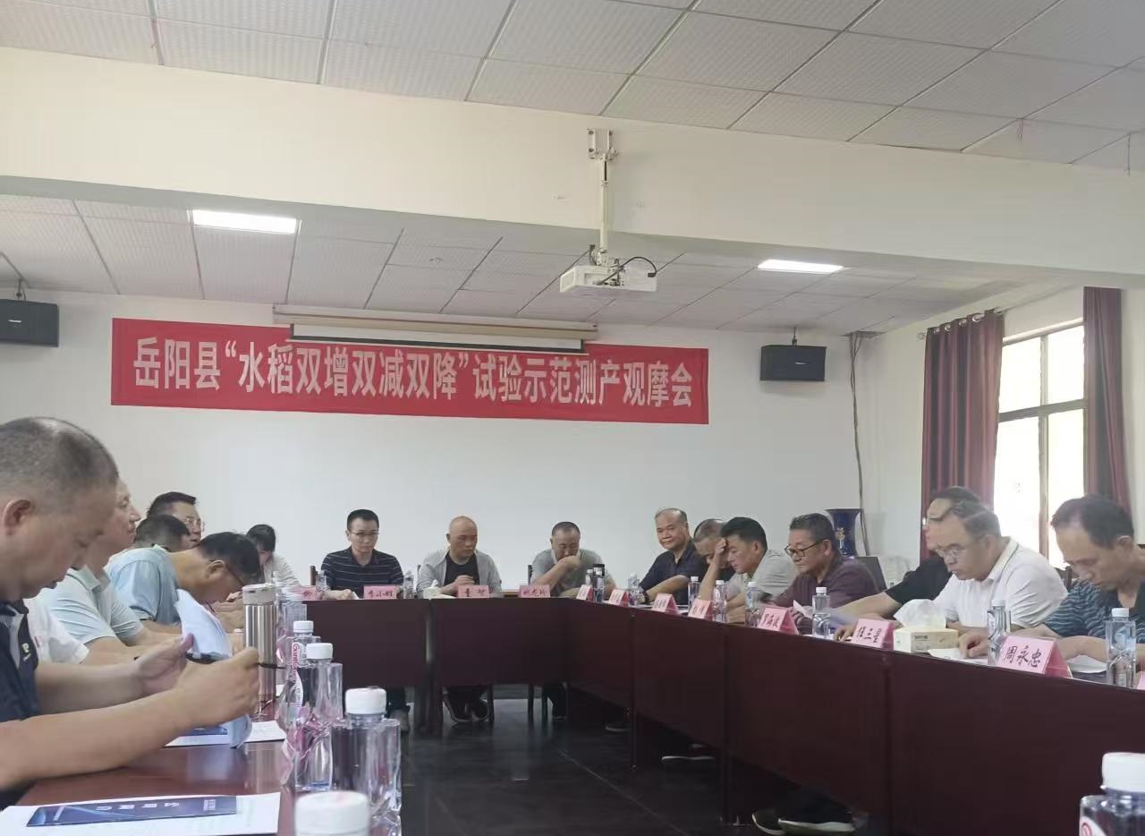 微信图片_20260727185223_4319_136.jpg