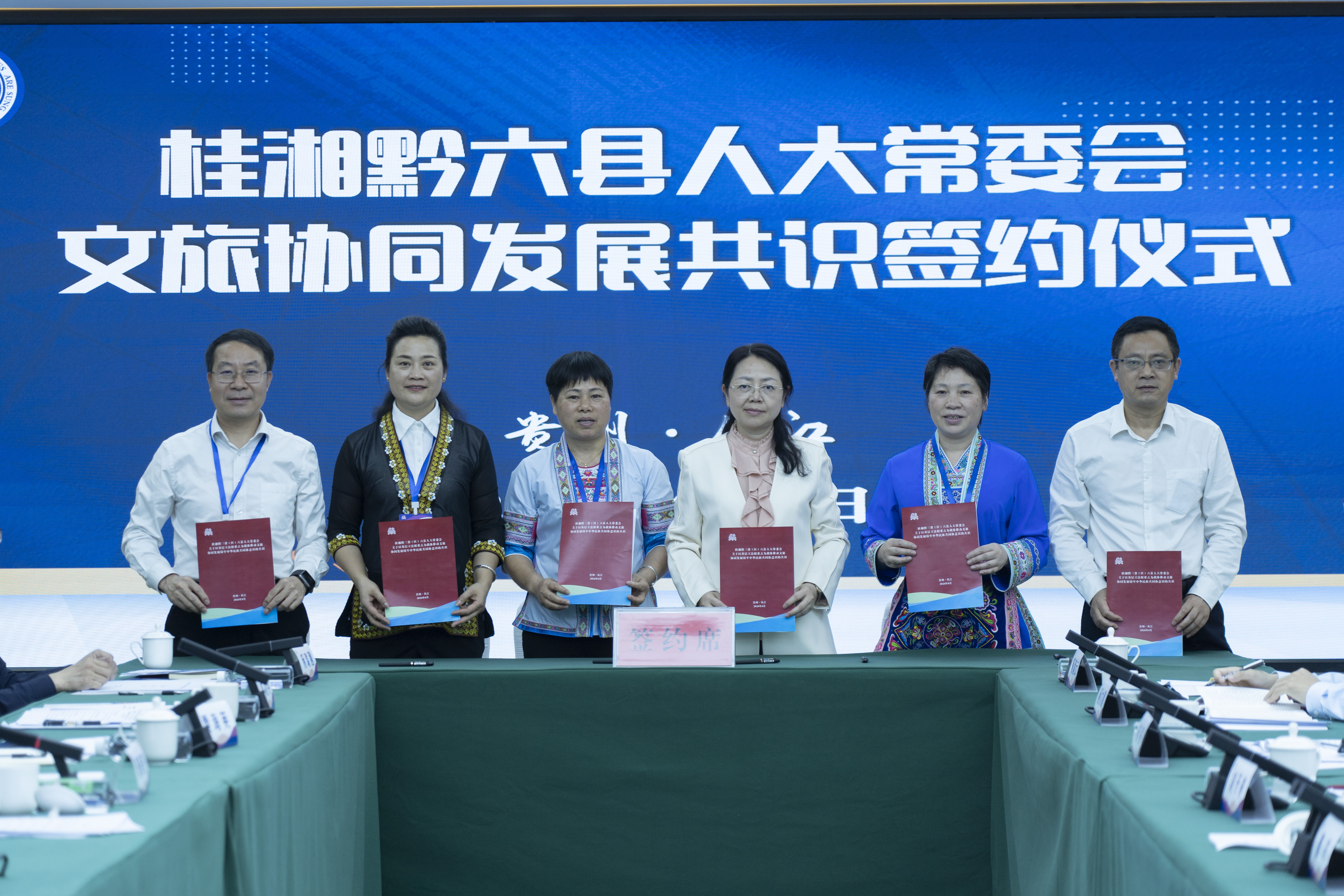 微信图片_20260728185248_4383_136.jpg