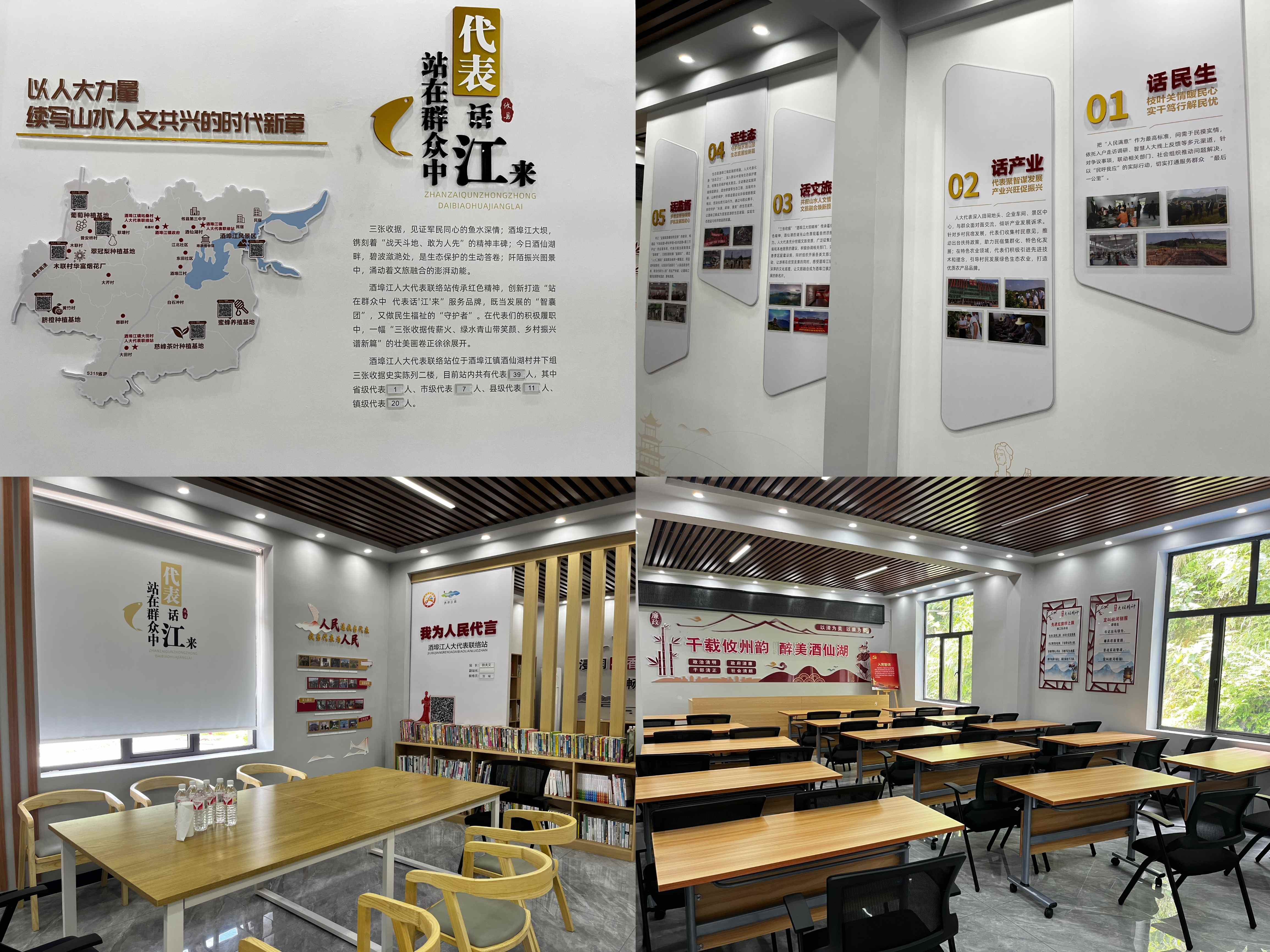 微信图片_20260703172125_3733_136.jpg 微信图片_20260703172125_3733_136.jpg