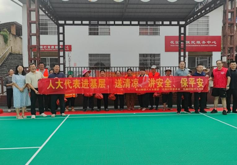 图片3.png 图片3.png