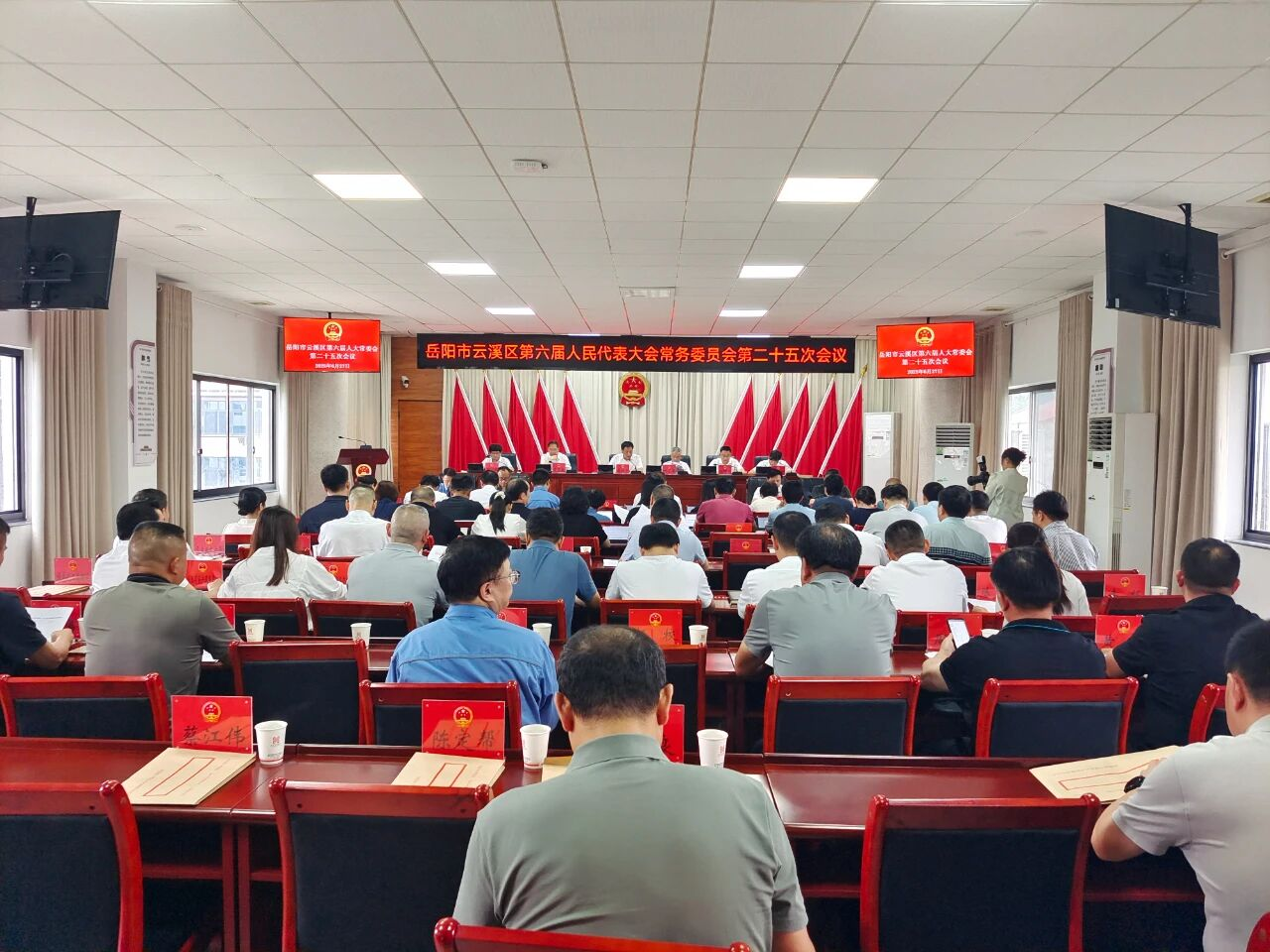 图片3.png 图片3.png