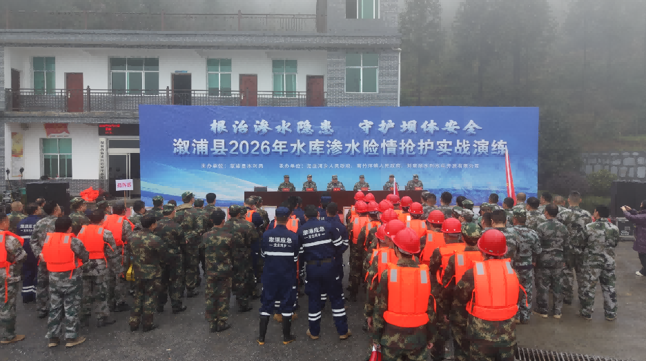 微信图片_20260821171614_4964_136.png 微信图片_20260821171614_4964_136.png