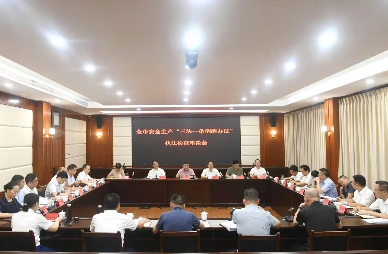 微信图片_20260805183605_50_46.jpg 微信图片_20260805183605_50_46.jpg
