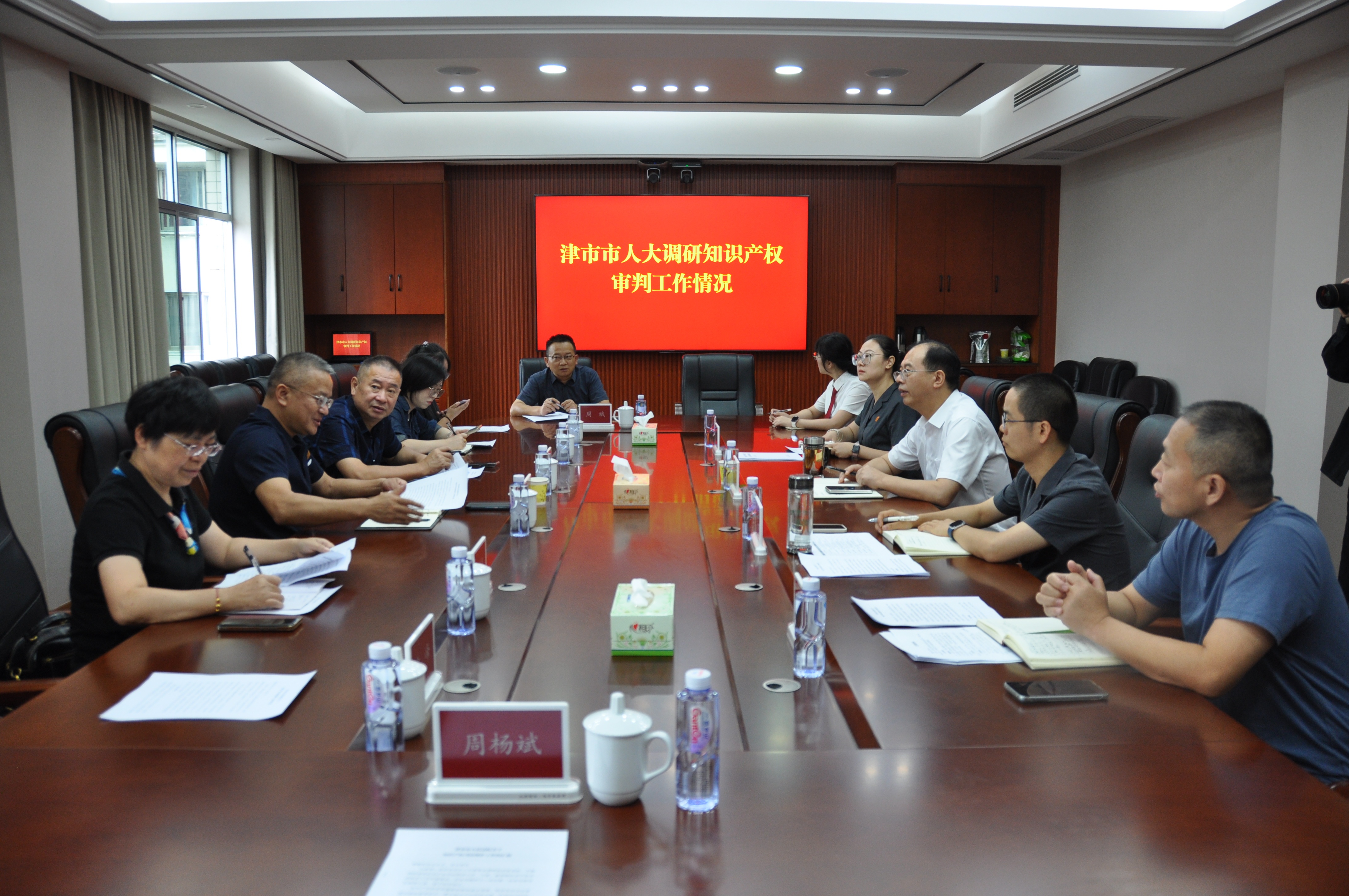 微信图片_20260916161047_5473_136.jpg 微信图片_20260916161047_5473_136.jpg