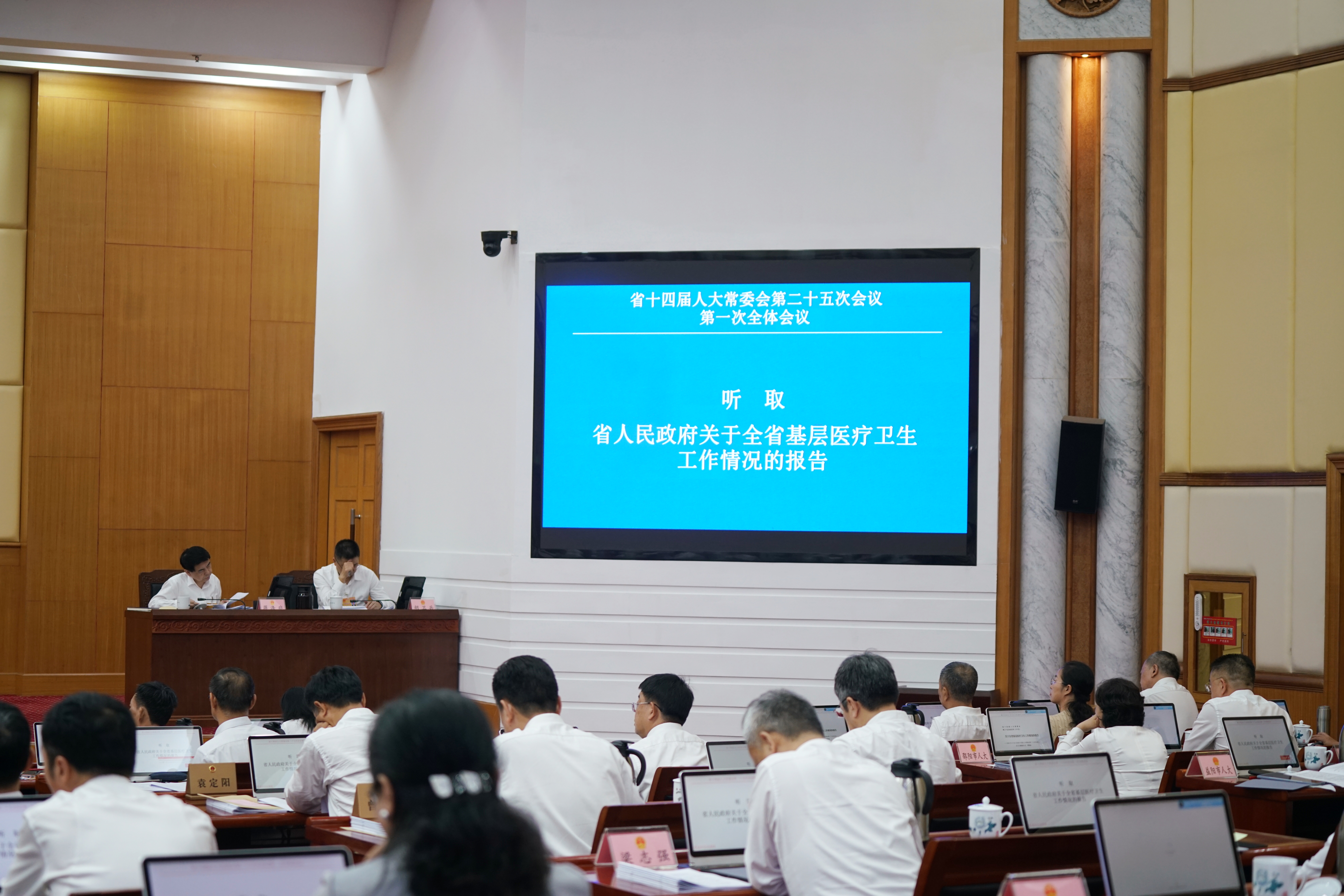 微信图片_20260923160902_5642_136.jpg 微信图片_20260923160902_5642_136.jpg