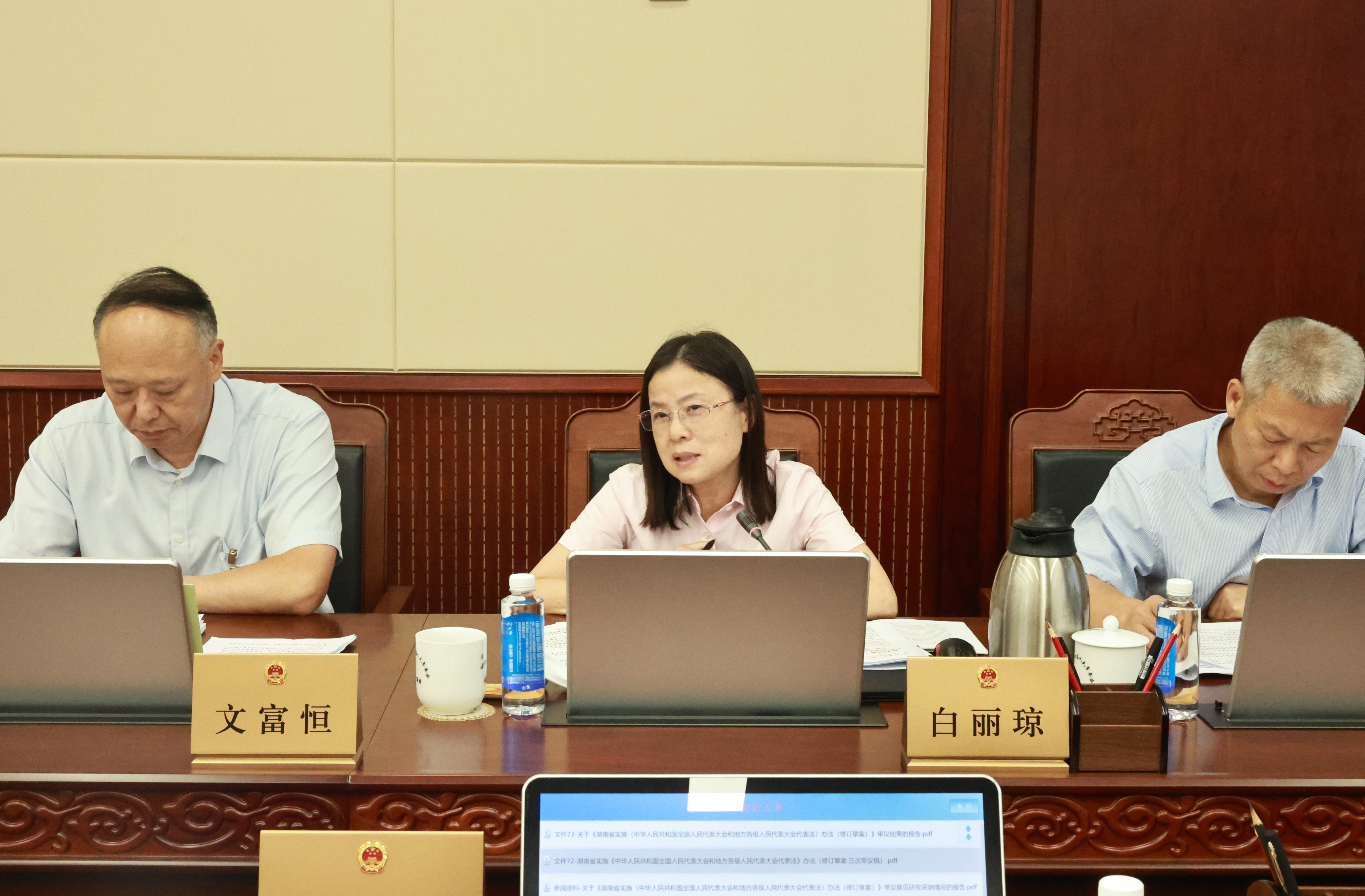 微信图片_20260923162839_5645_136.jpg 微信图片_20260923162839_5645_136.jpg