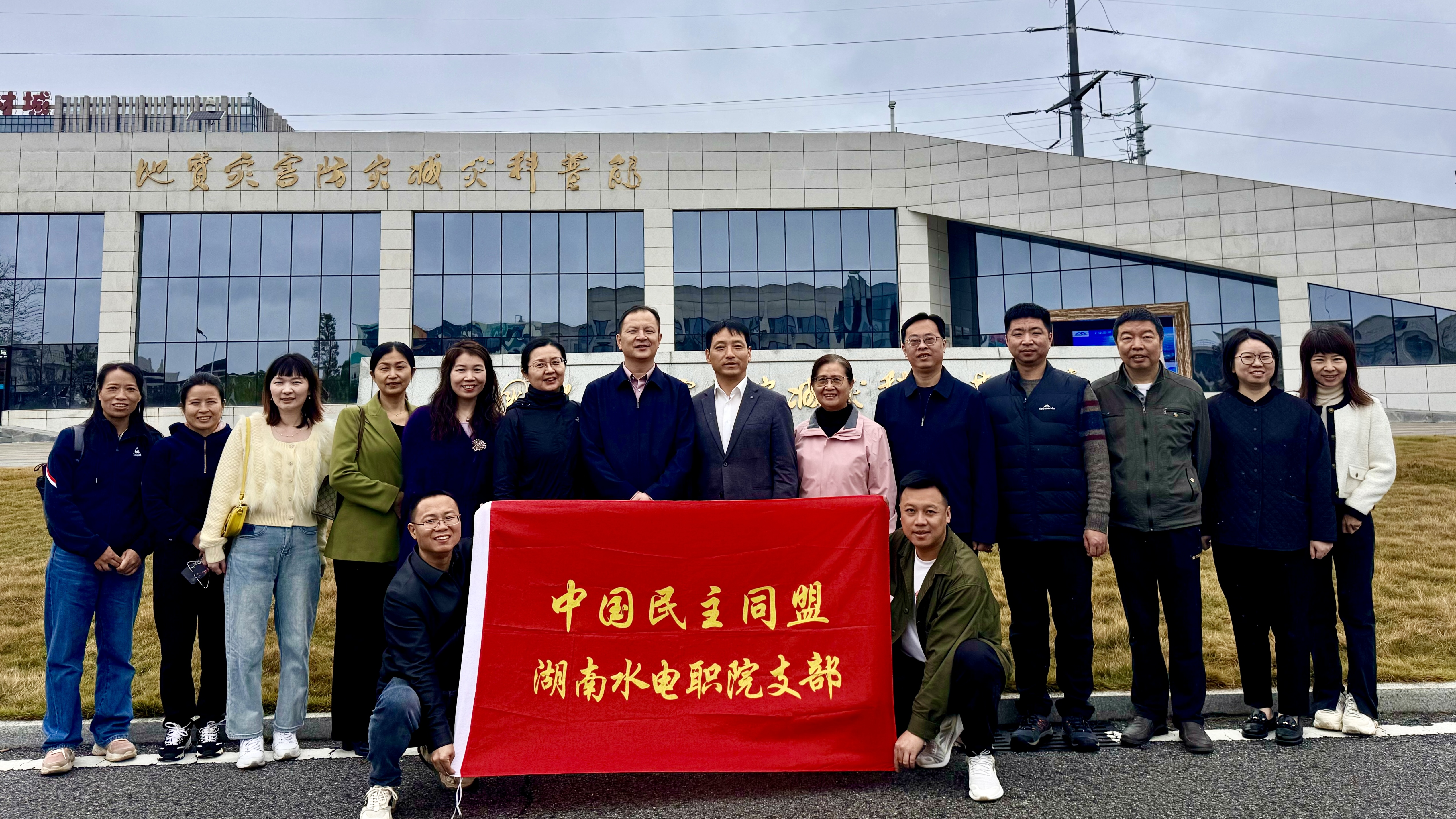 合影1.jpg