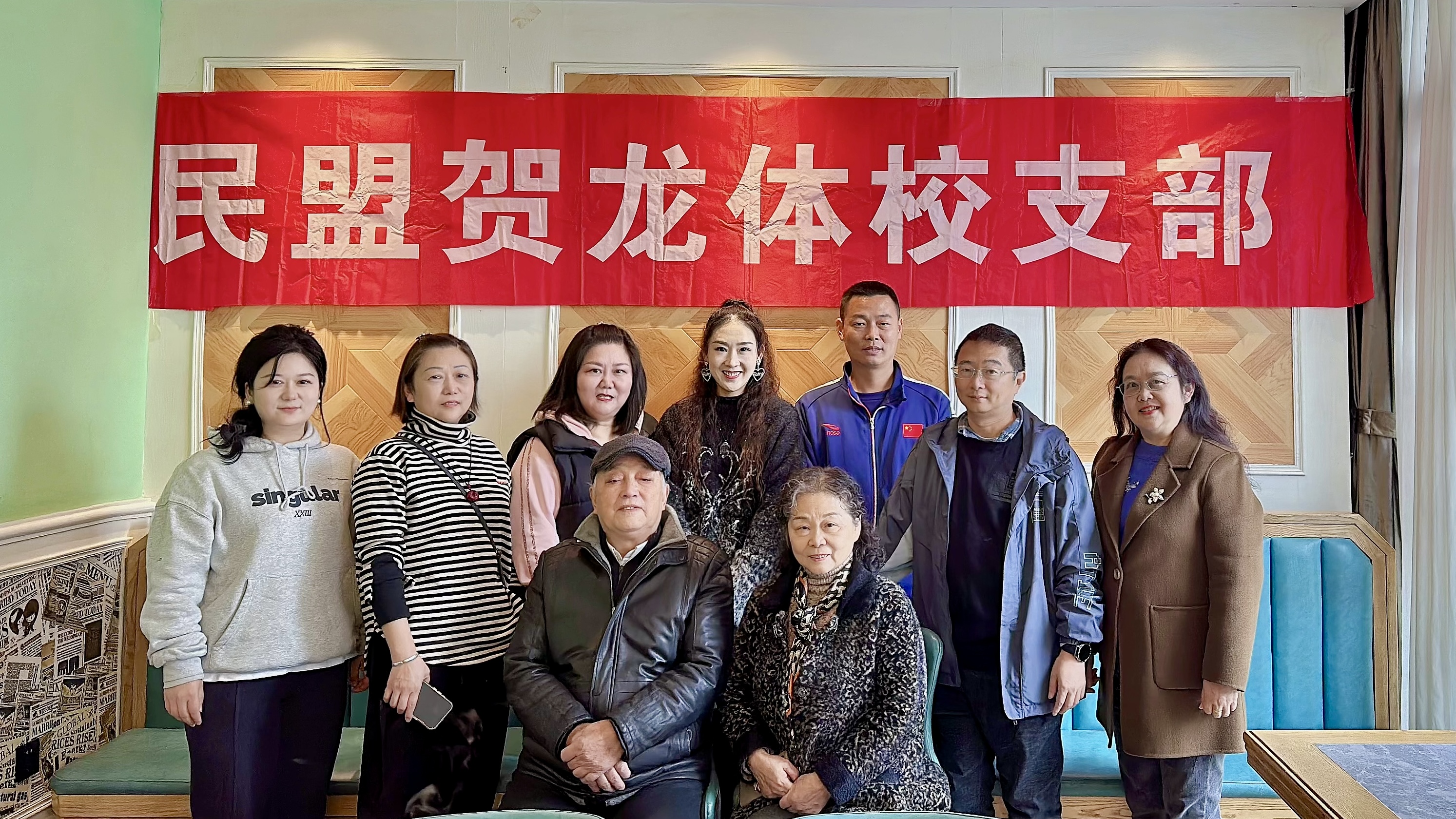 合影0.jpg
