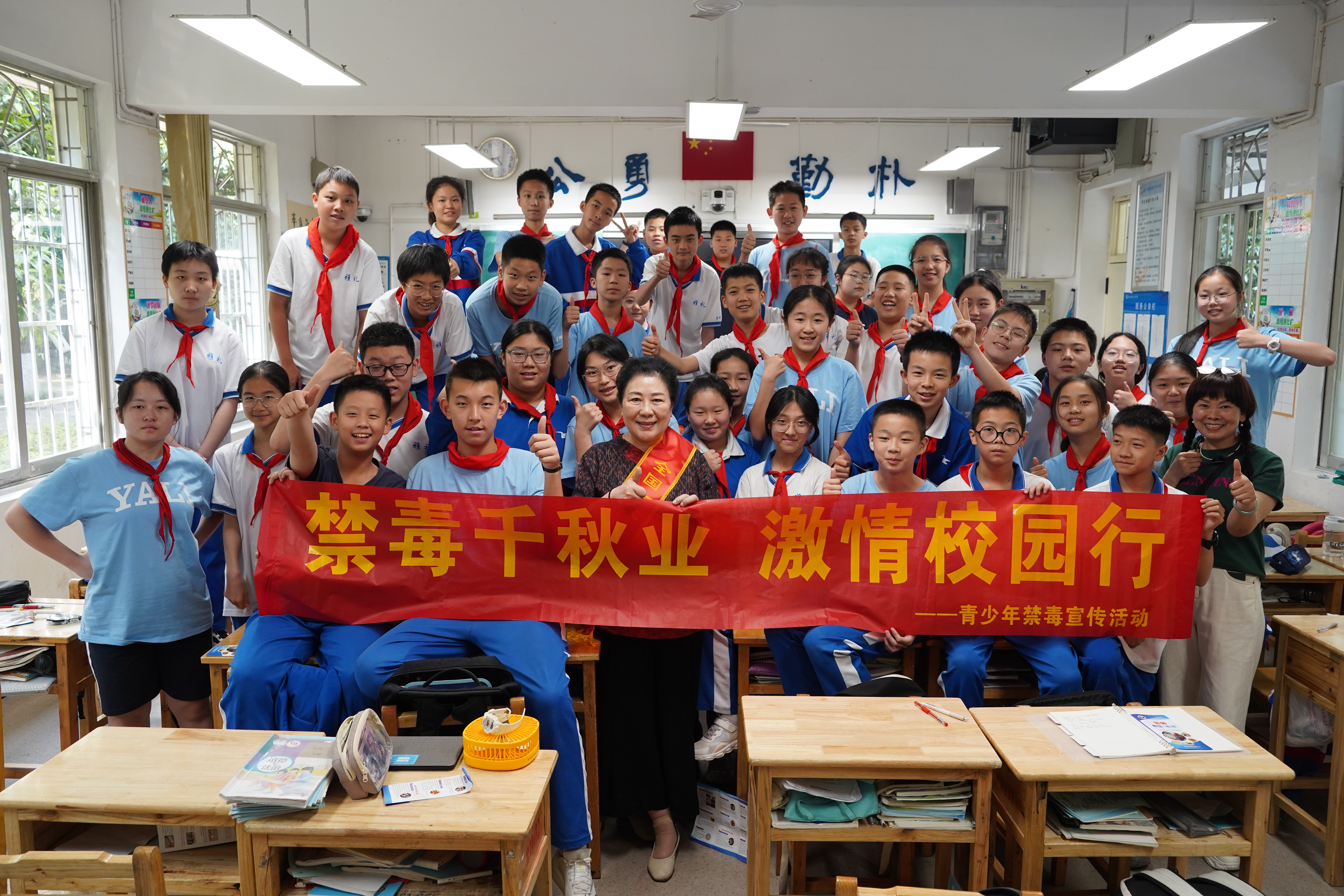 合影1.jpg