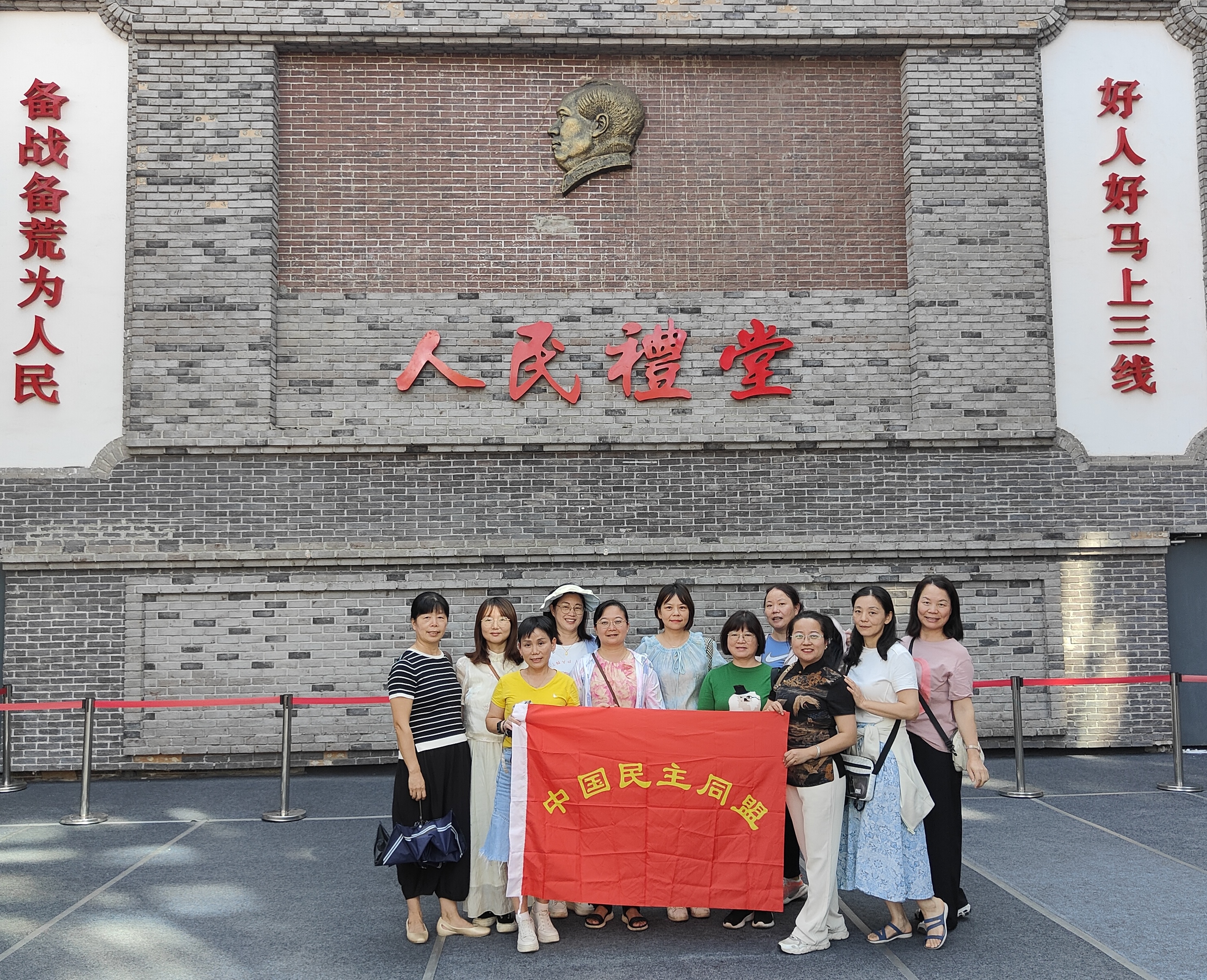 合影0.jpg