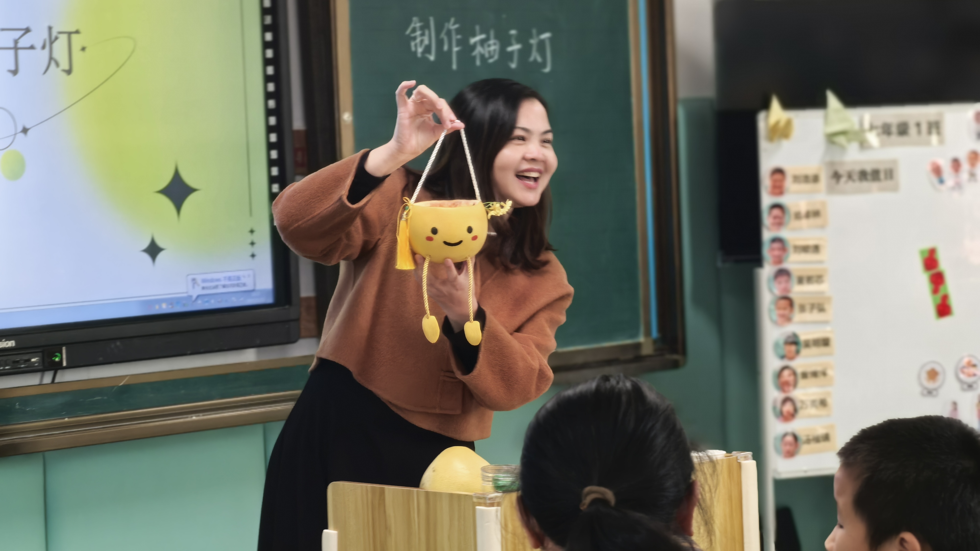 送教1.jpg 送教1.jpg