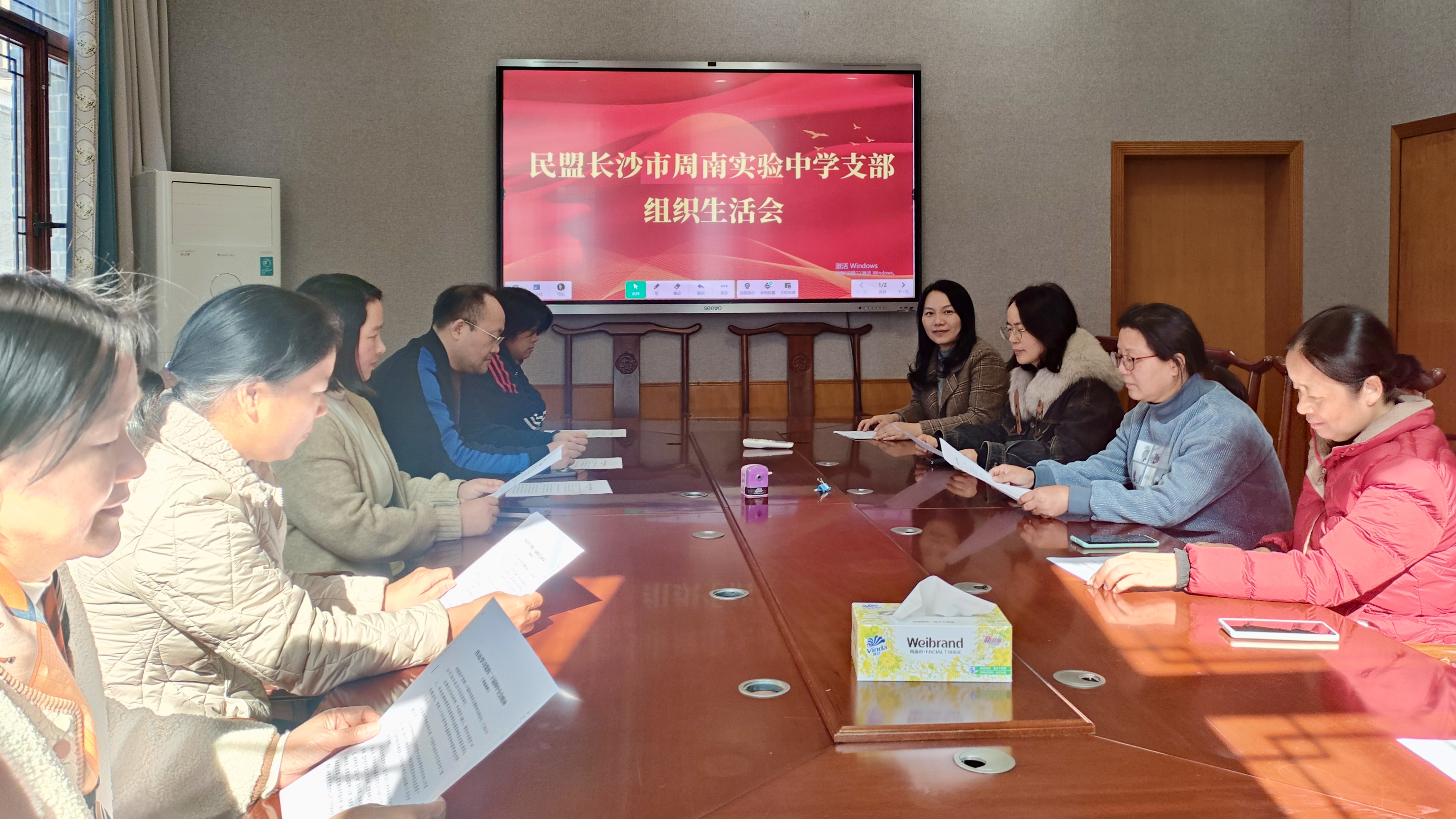 图片0.jpg 图片0.jpg