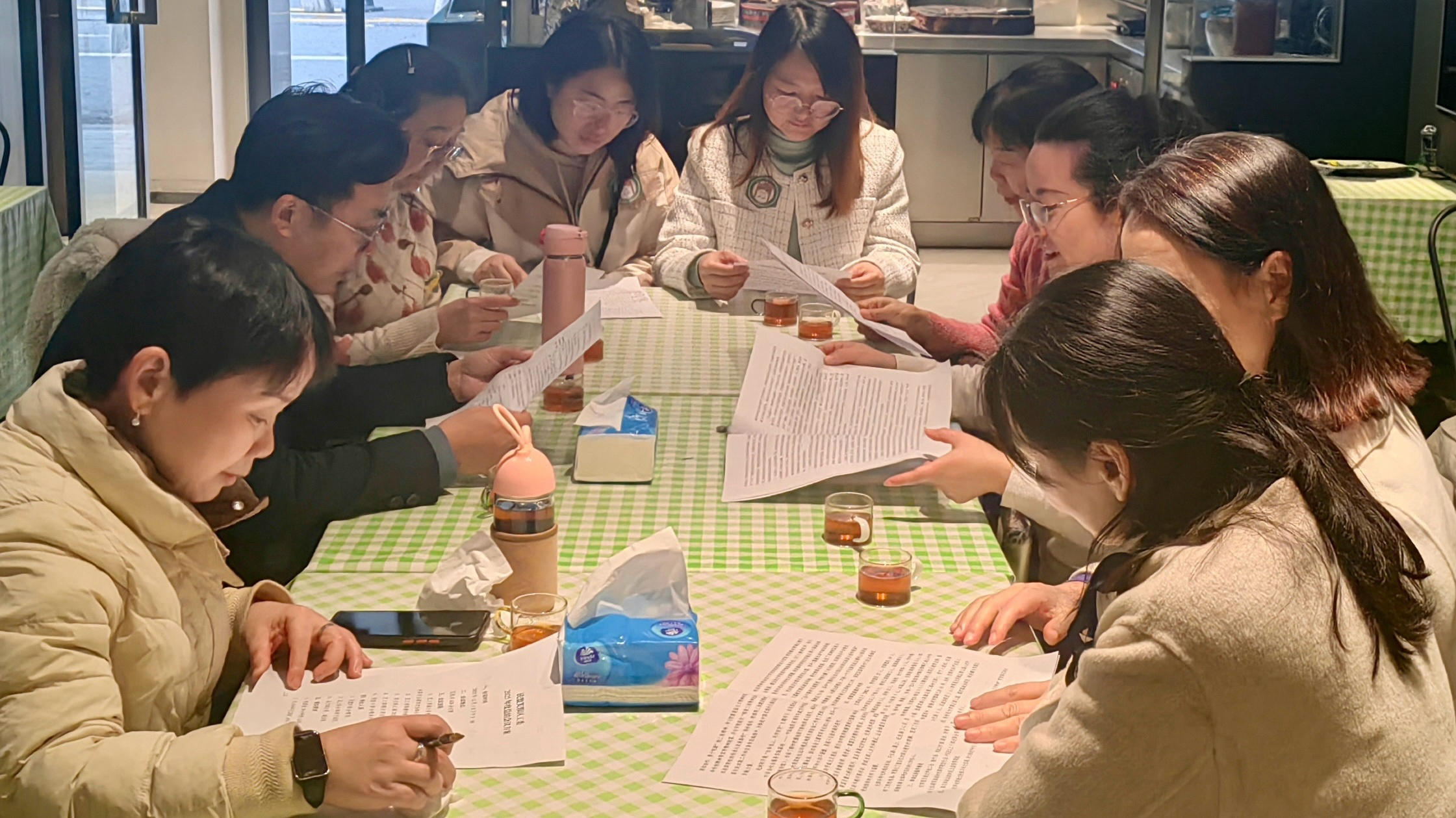 会议0.jpg 会议0.jpg