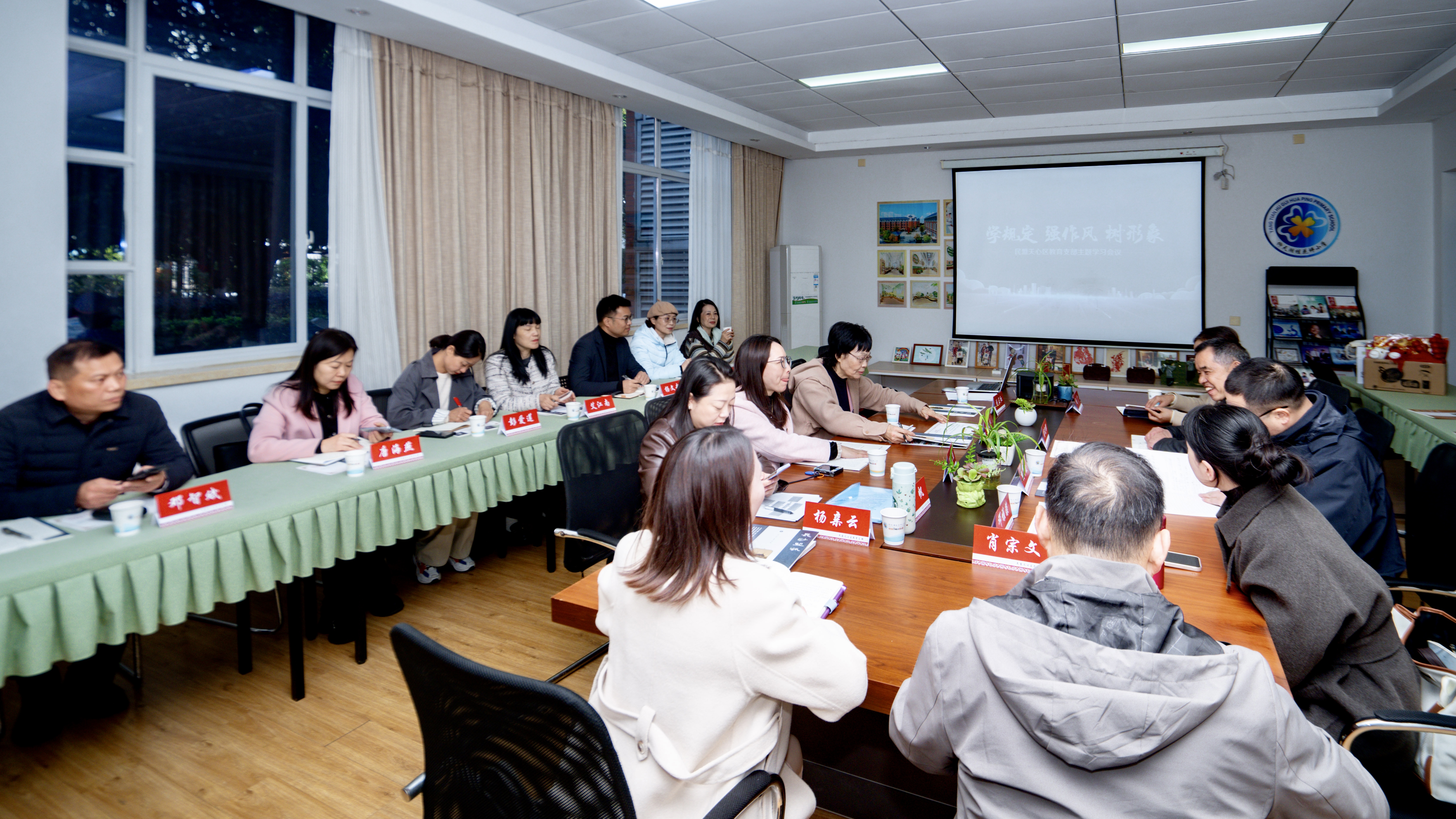 学习0.jpg 学习0.jpg