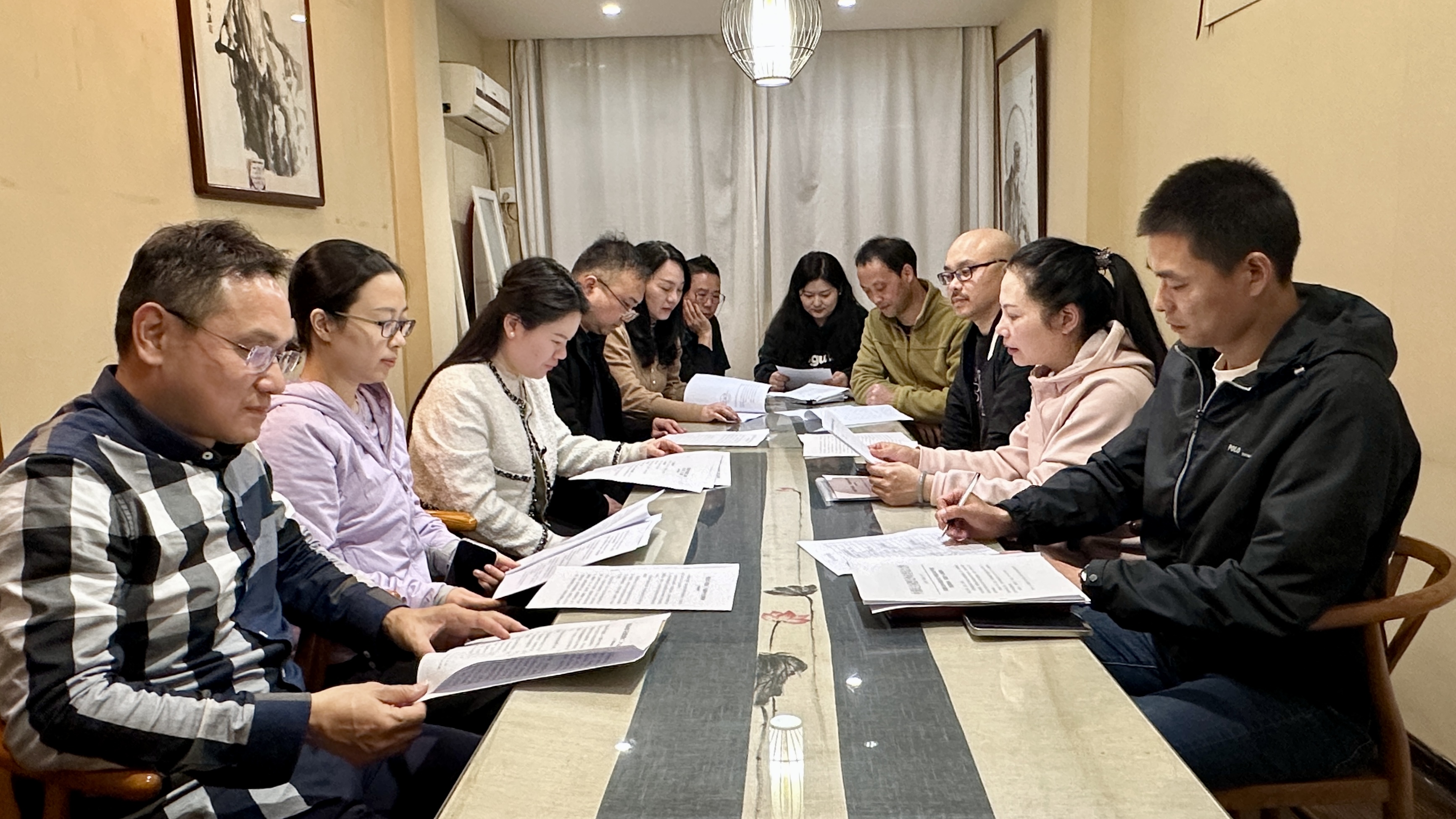 会议0.jpg 会议0.jpg