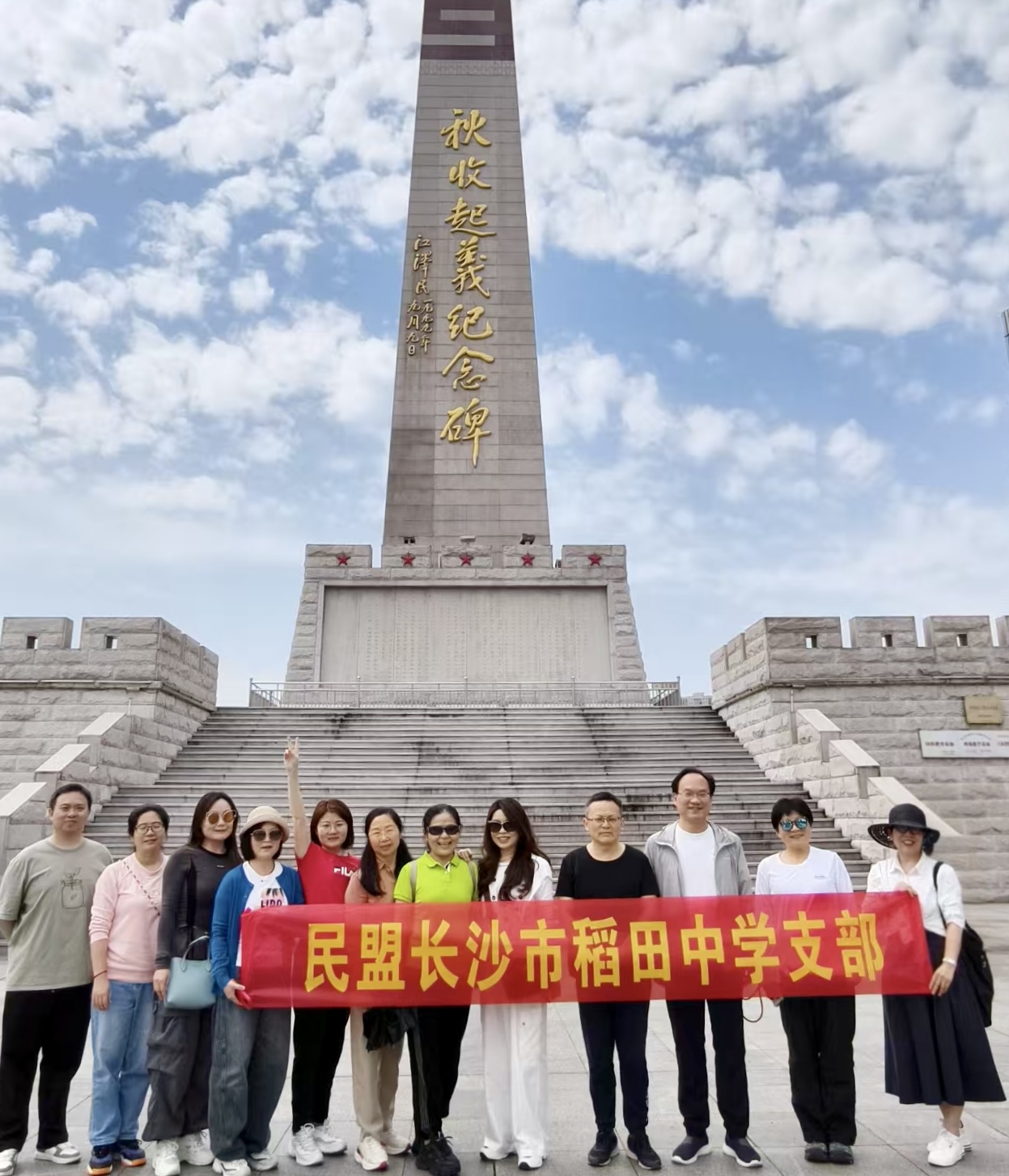 合影1.jpg