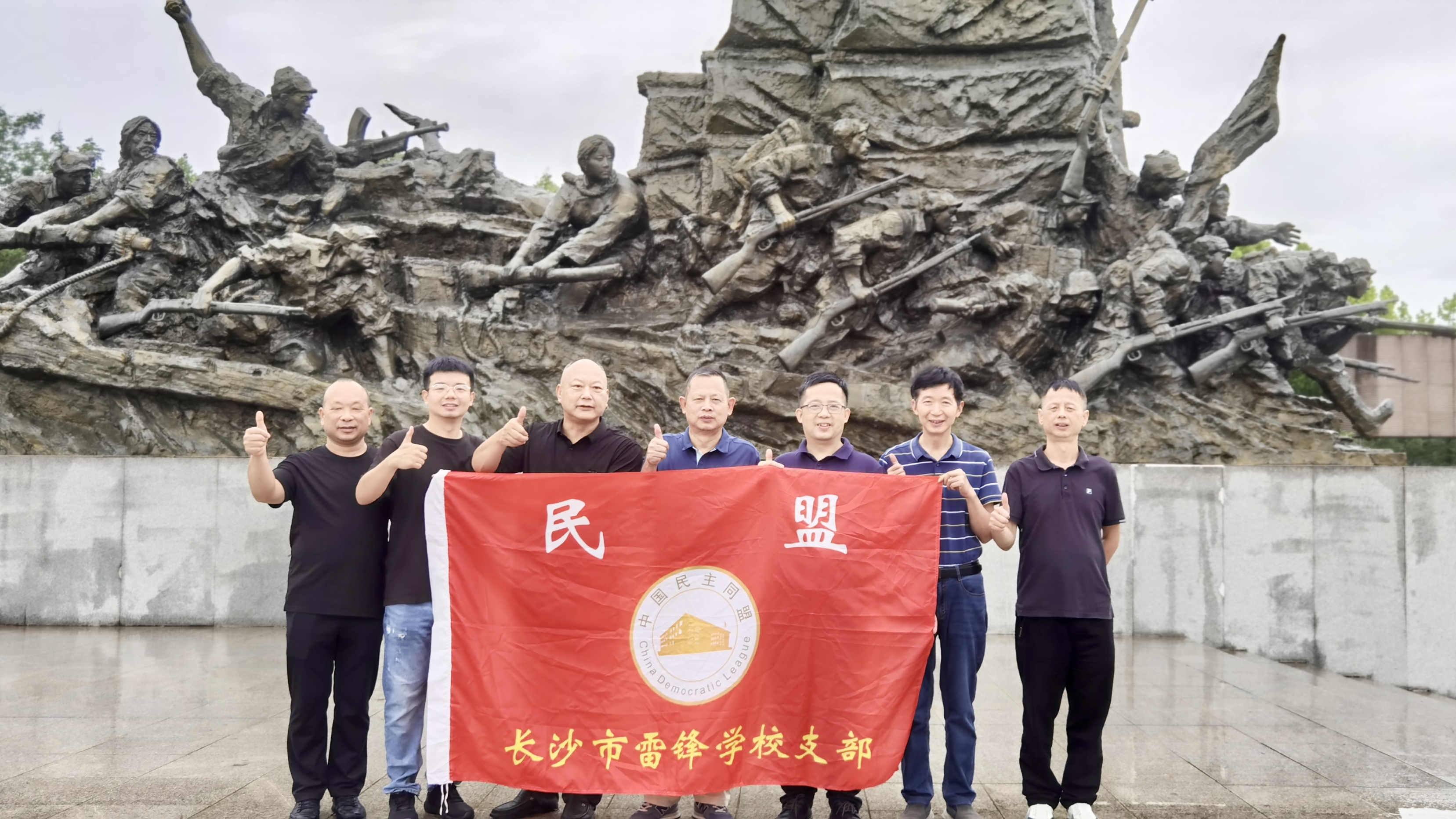 合影0.jpg