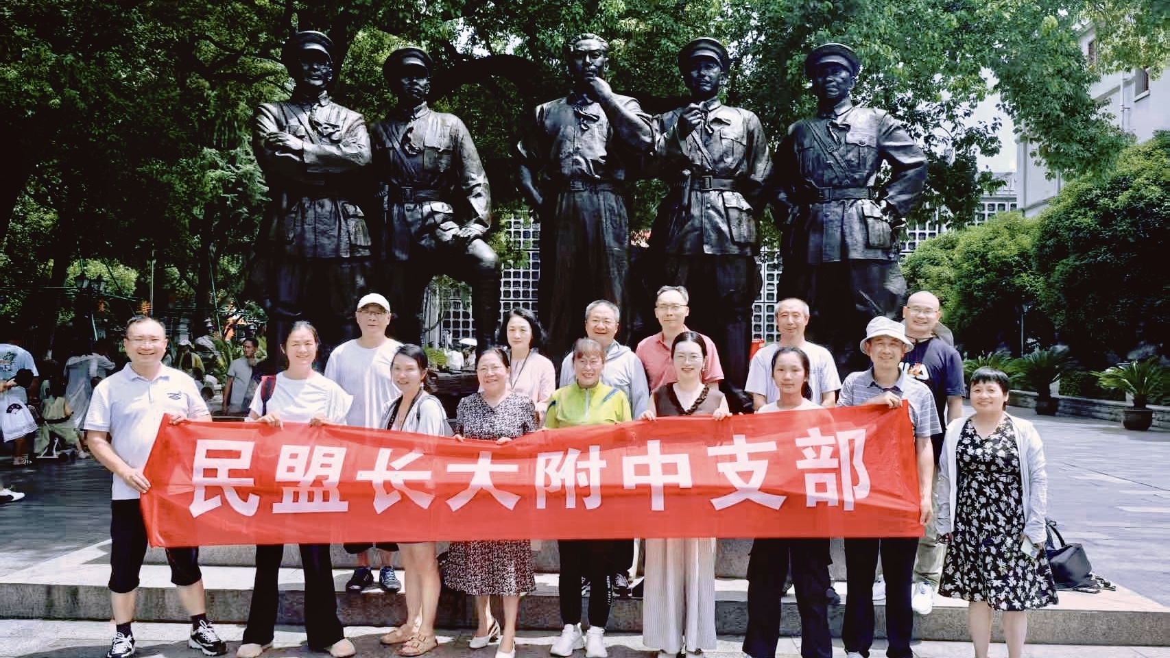 合影0.jpg