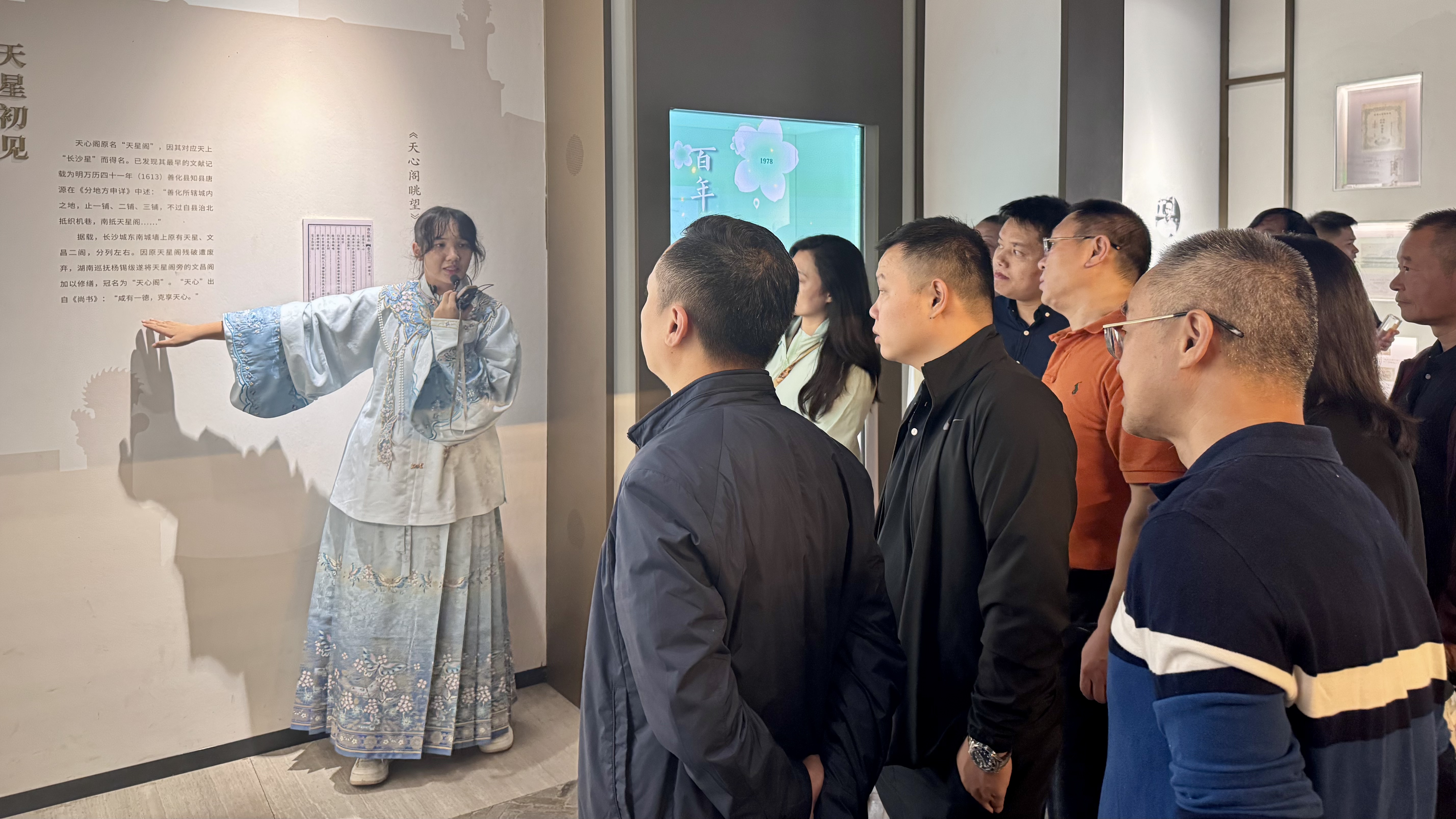 调研0.jpg 调研0.jpg