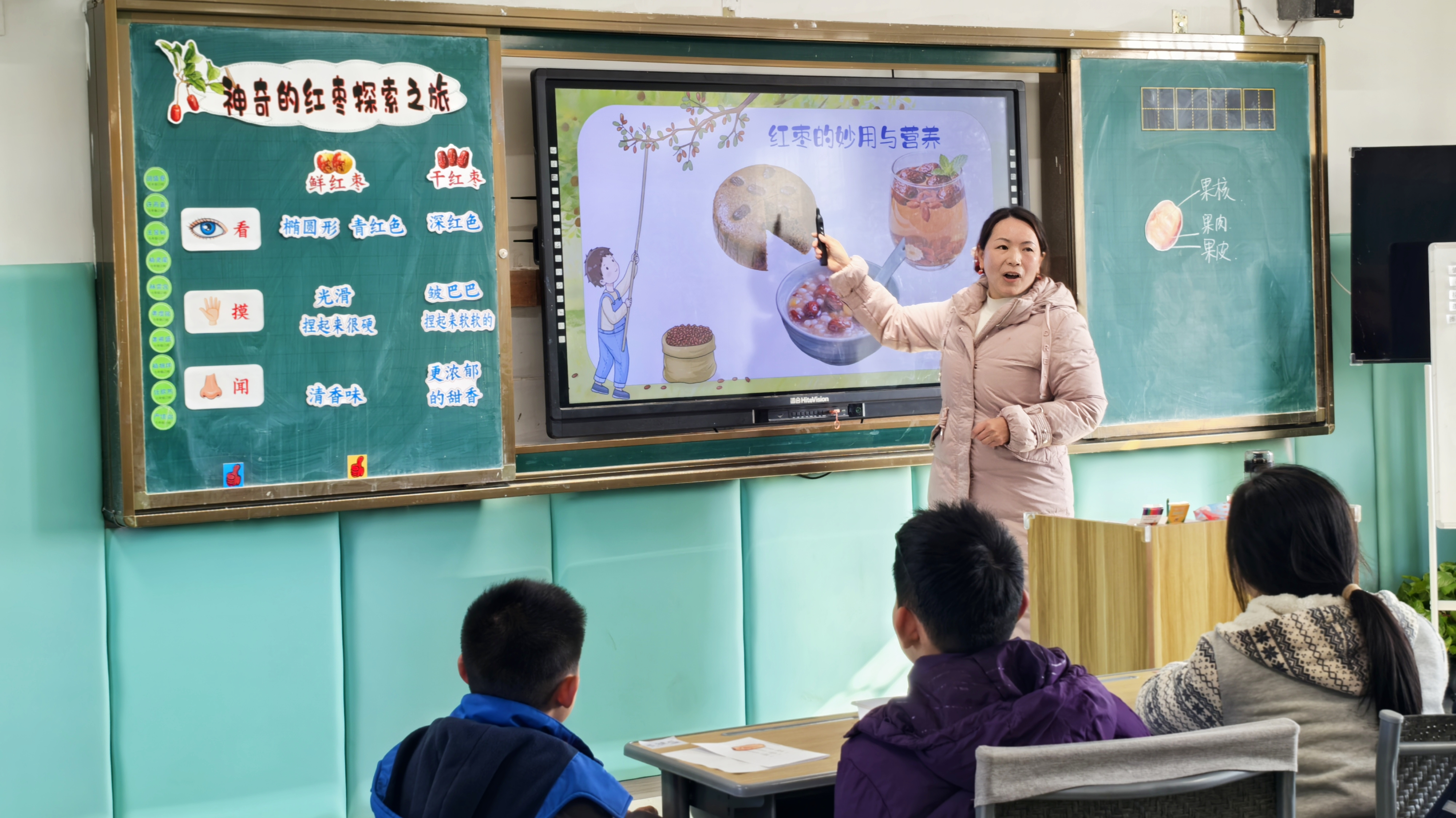 教学00.jpg 教学00.jpg