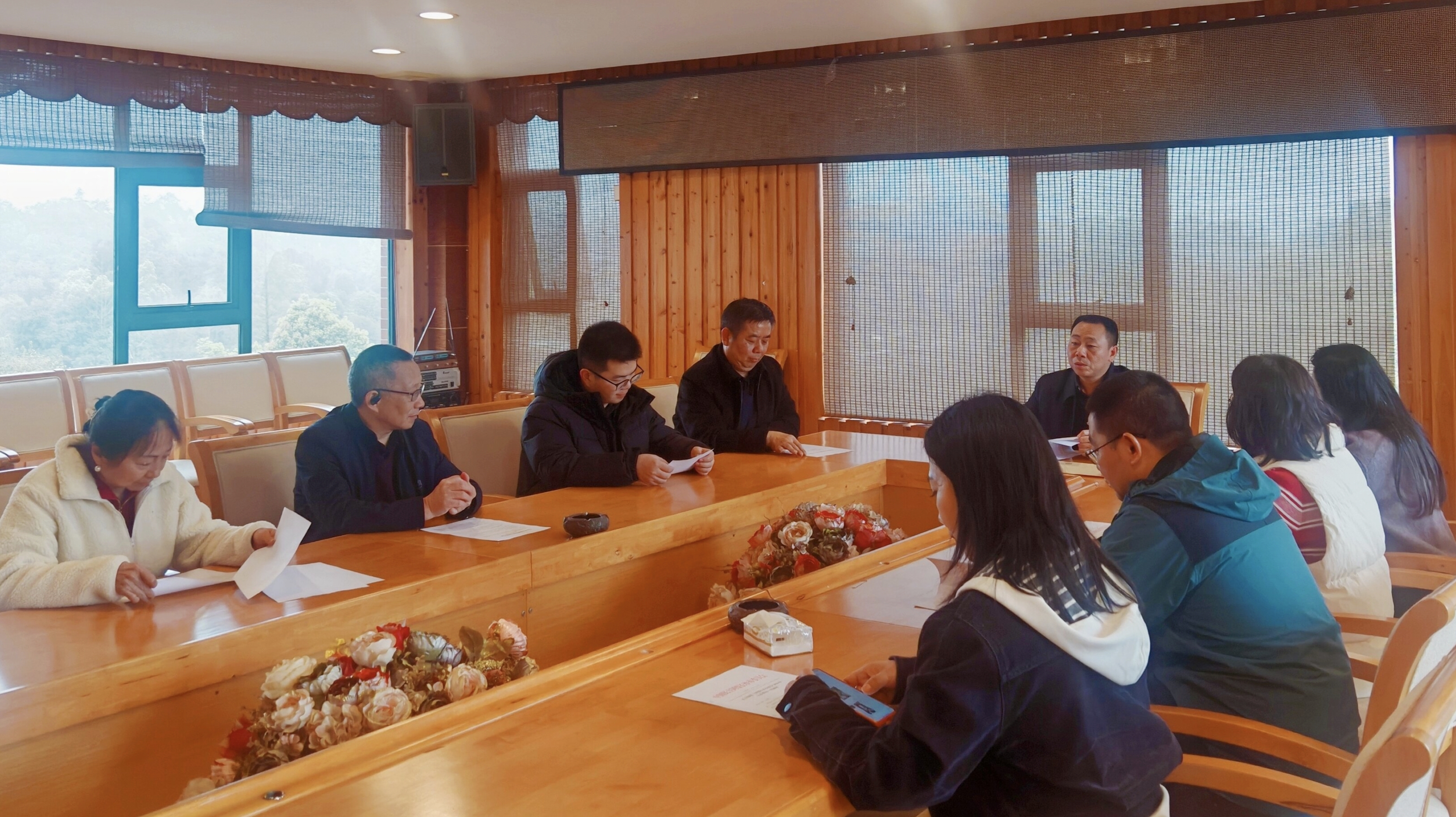 会议0.jpg