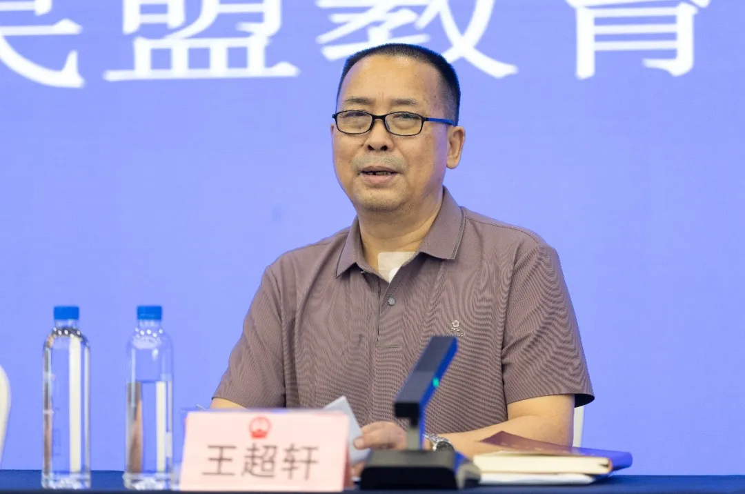 王超轩作廉政教育报告.jpg
