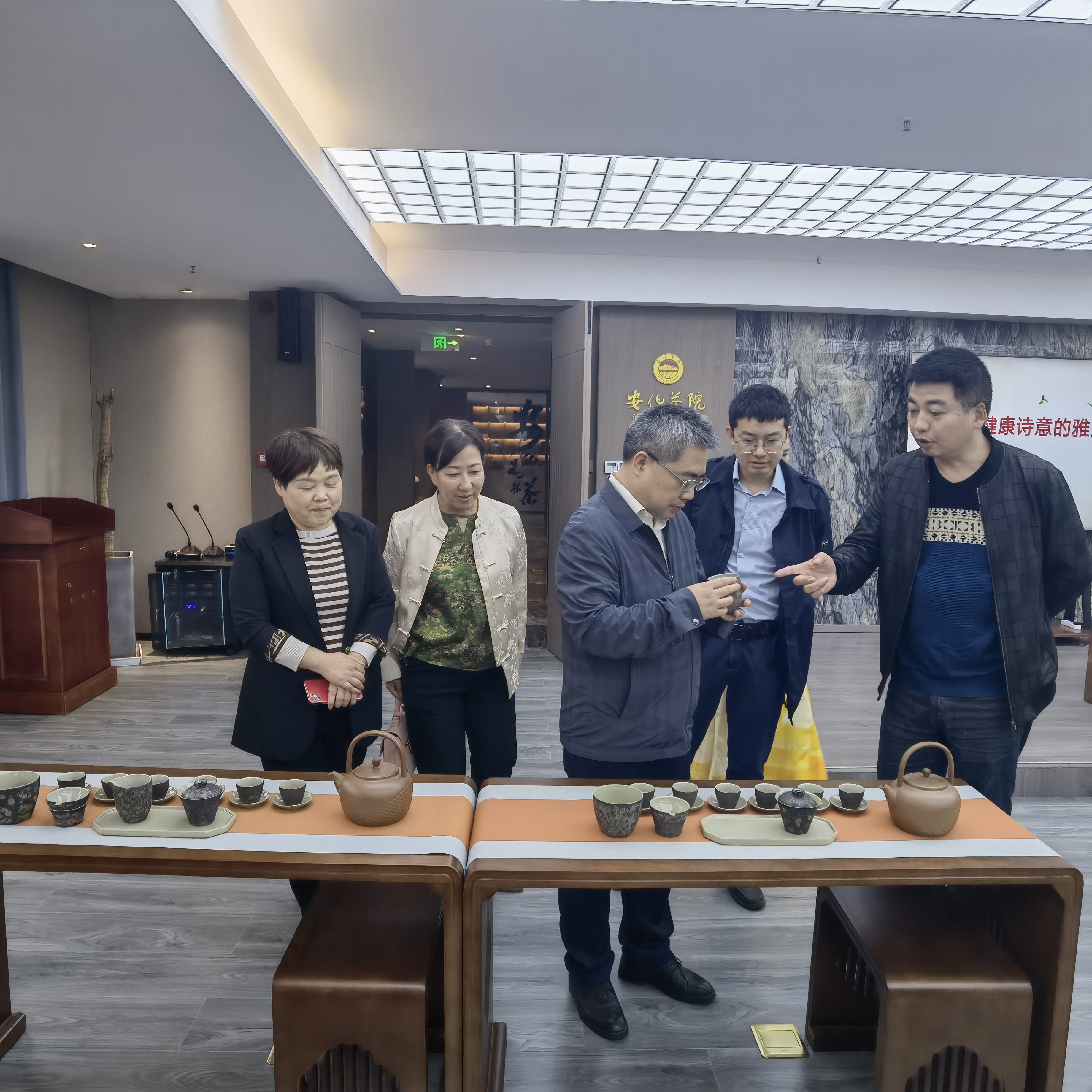 微信图片_202410171055091.jpg