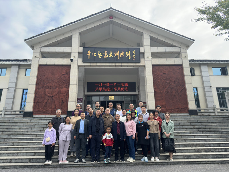 平江起义纪念馆_副本.jpg