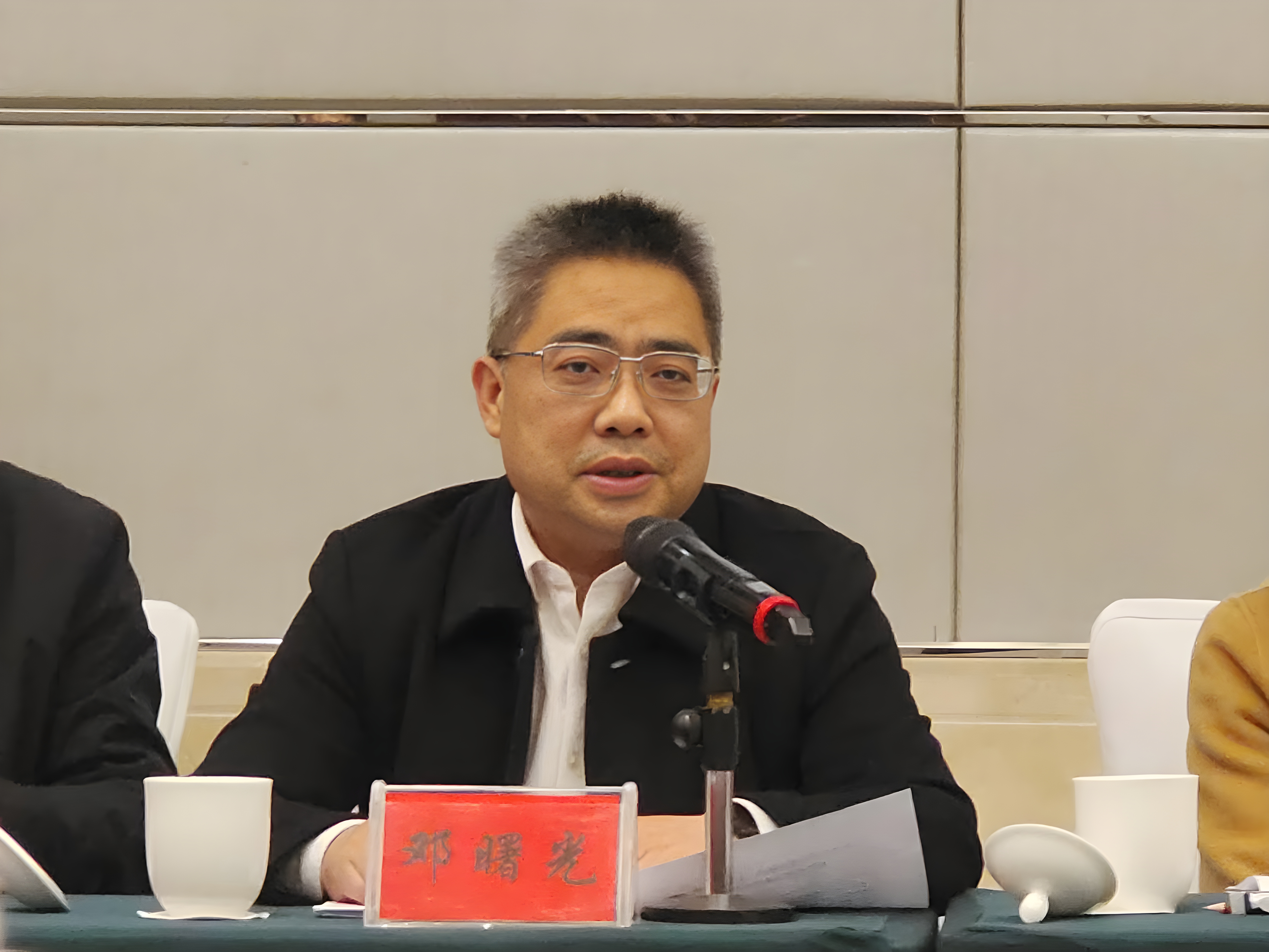 邓曙光.jpg