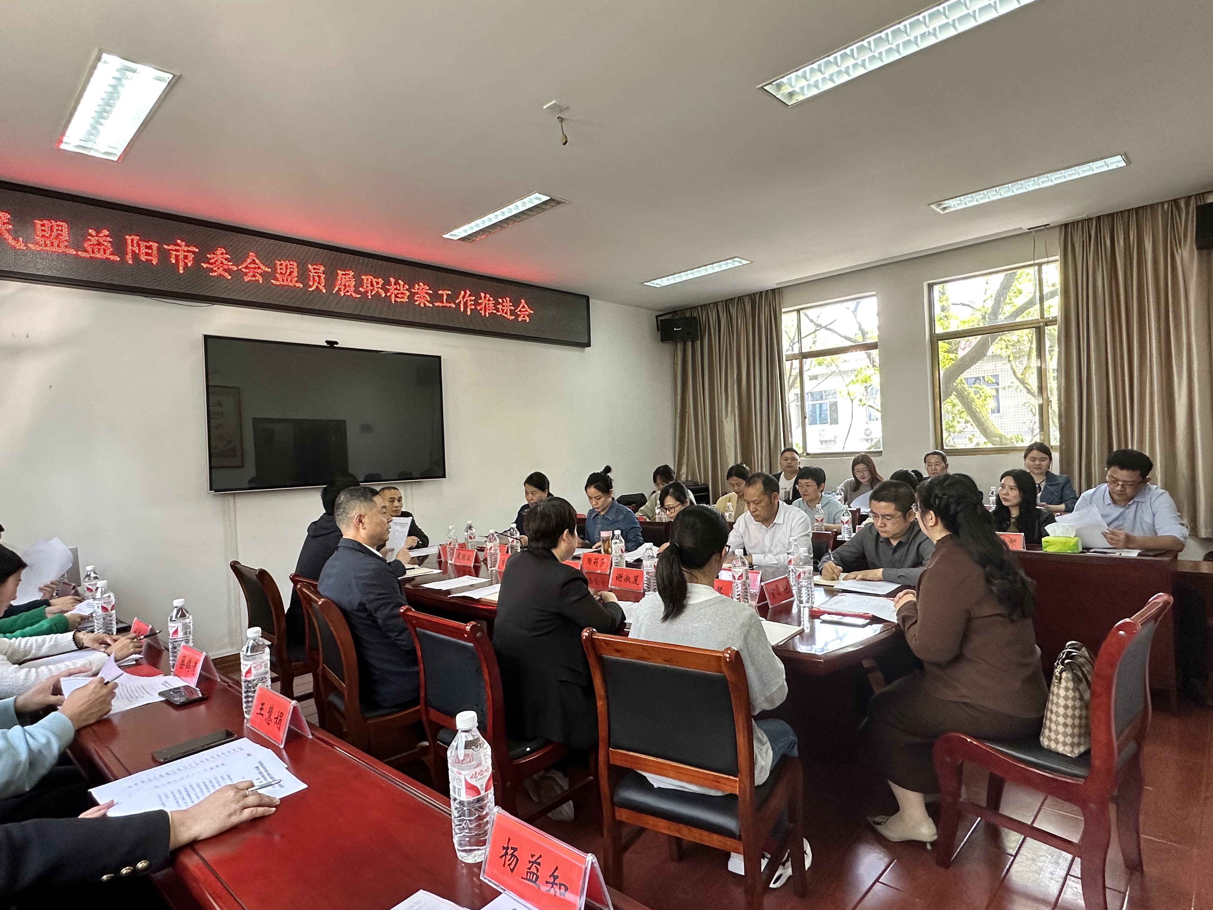 微信图片_20240416111858.jpg