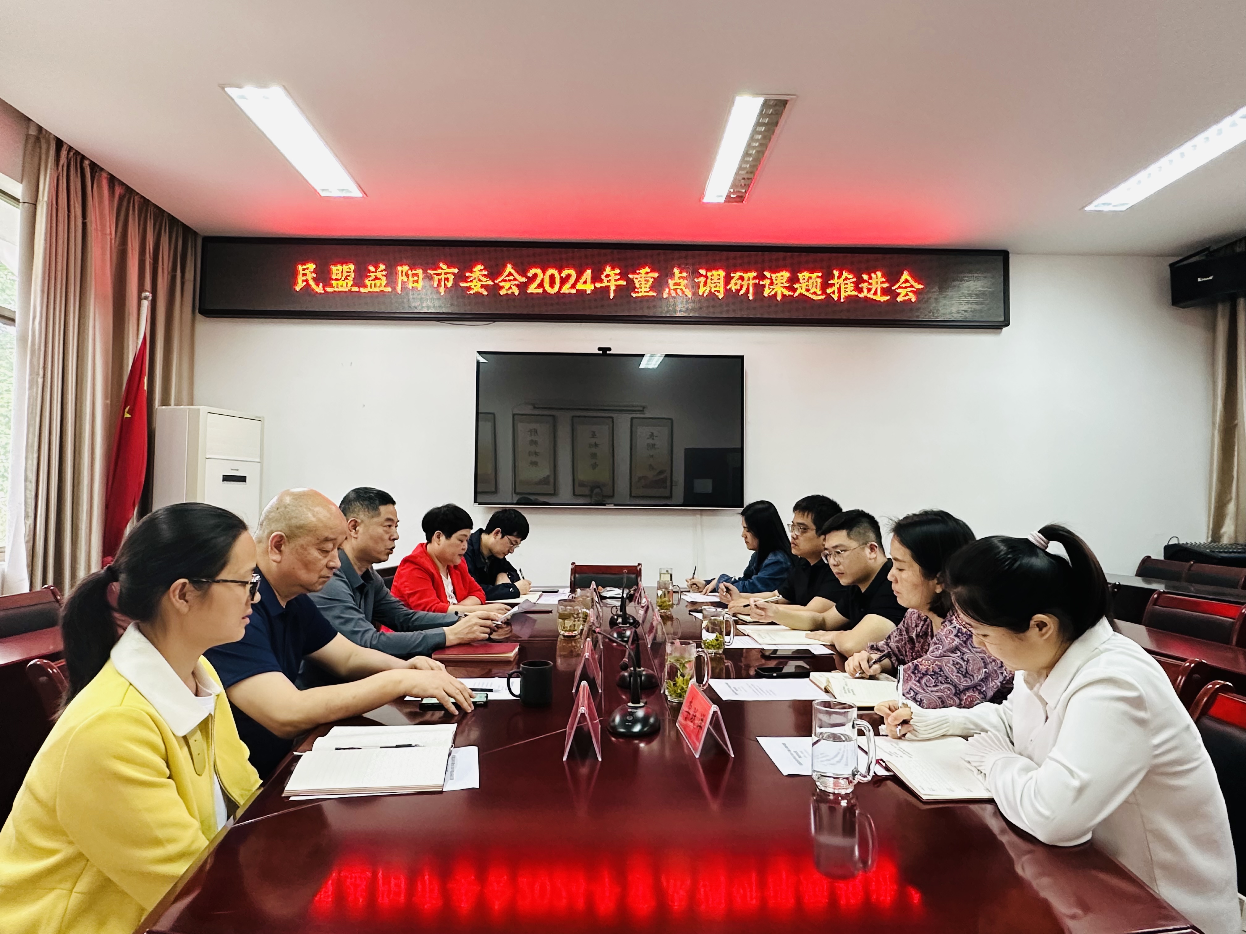 微信图片_20240419084017.jpg