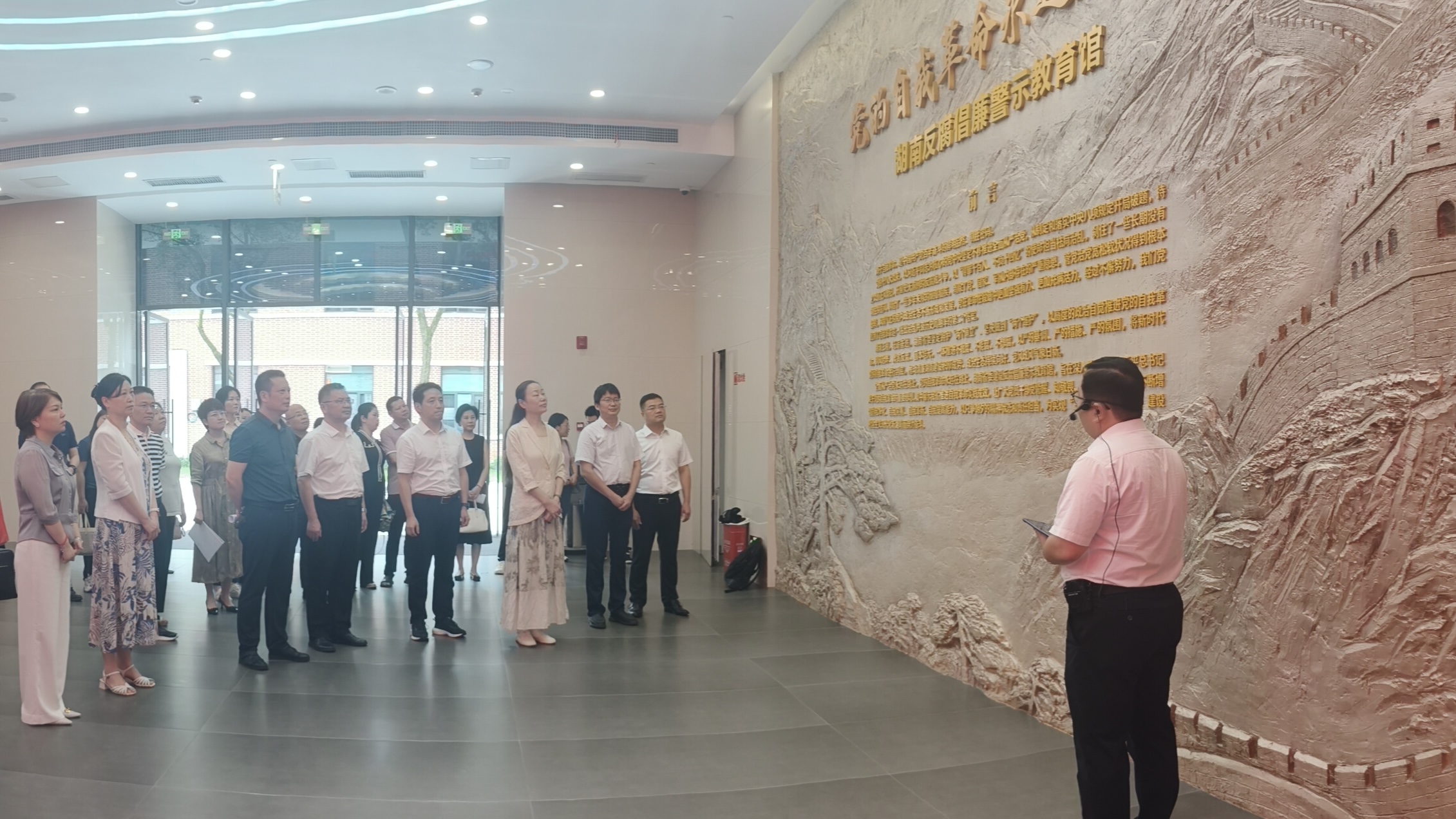 参观警示教育馆0.jpg