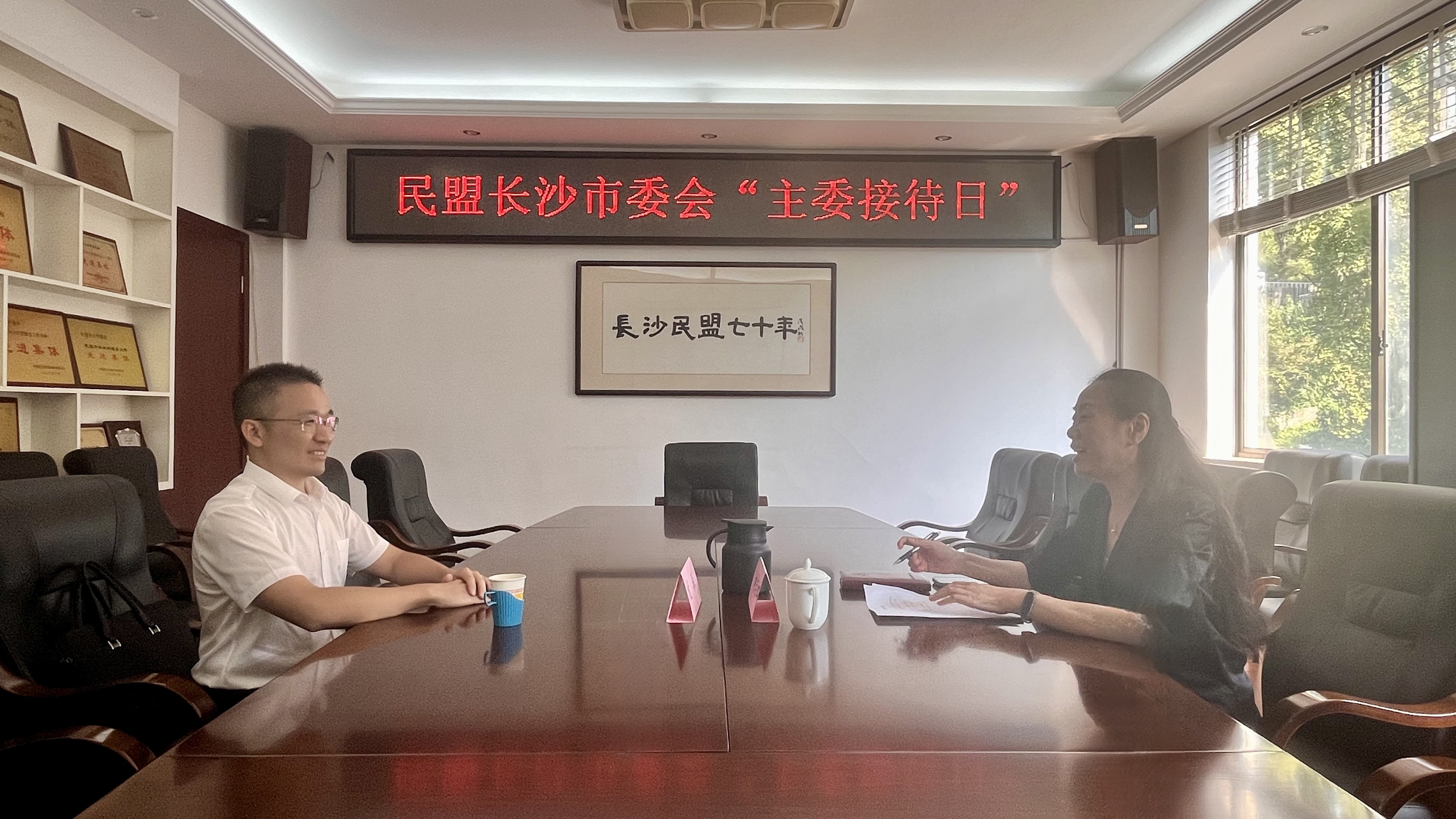 龙驻0.jpg