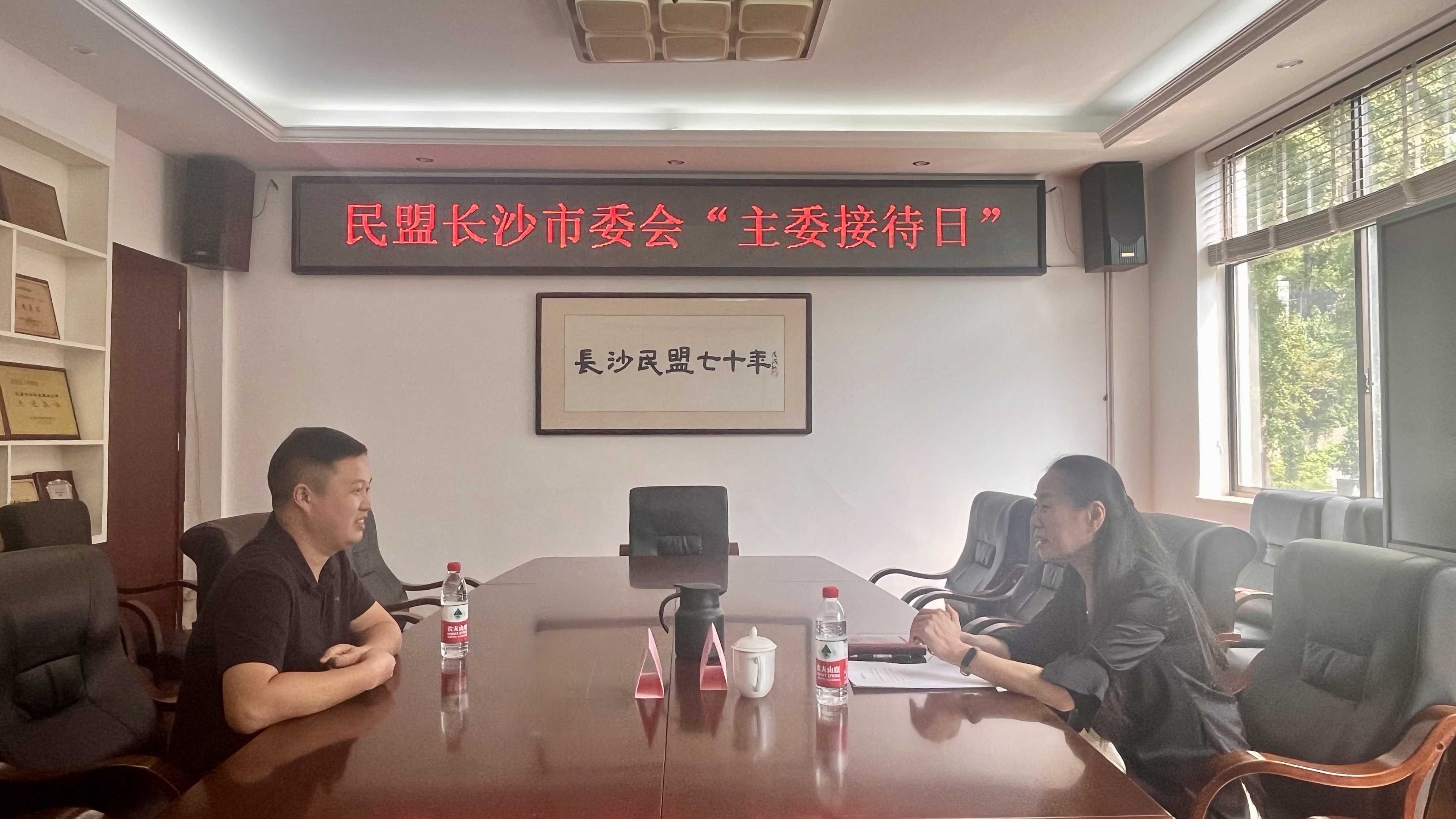 旷有元0.jpg