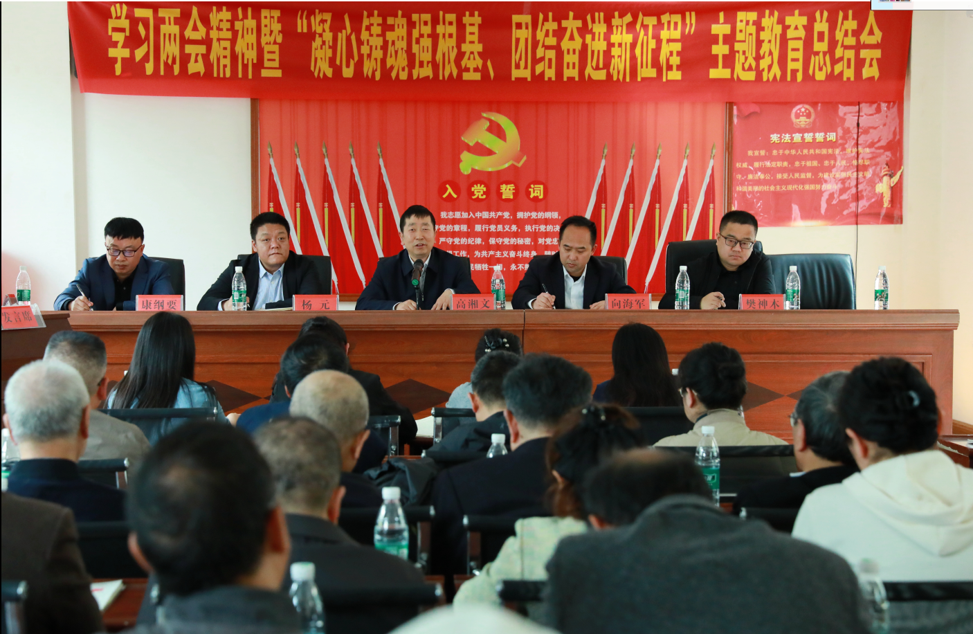截图-2024年3月25日 19时5分54秒.png