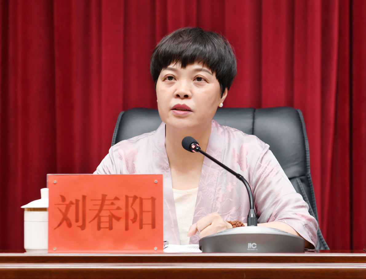 截图-2024年7月25日 16时20分18秒.png