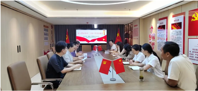 截图-2024年9月27日 9时31分26秒.png
