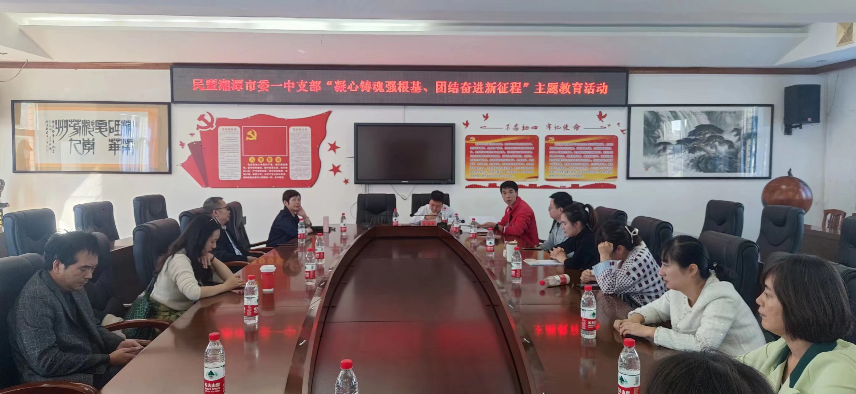 微信图片_20231109164706.jpg