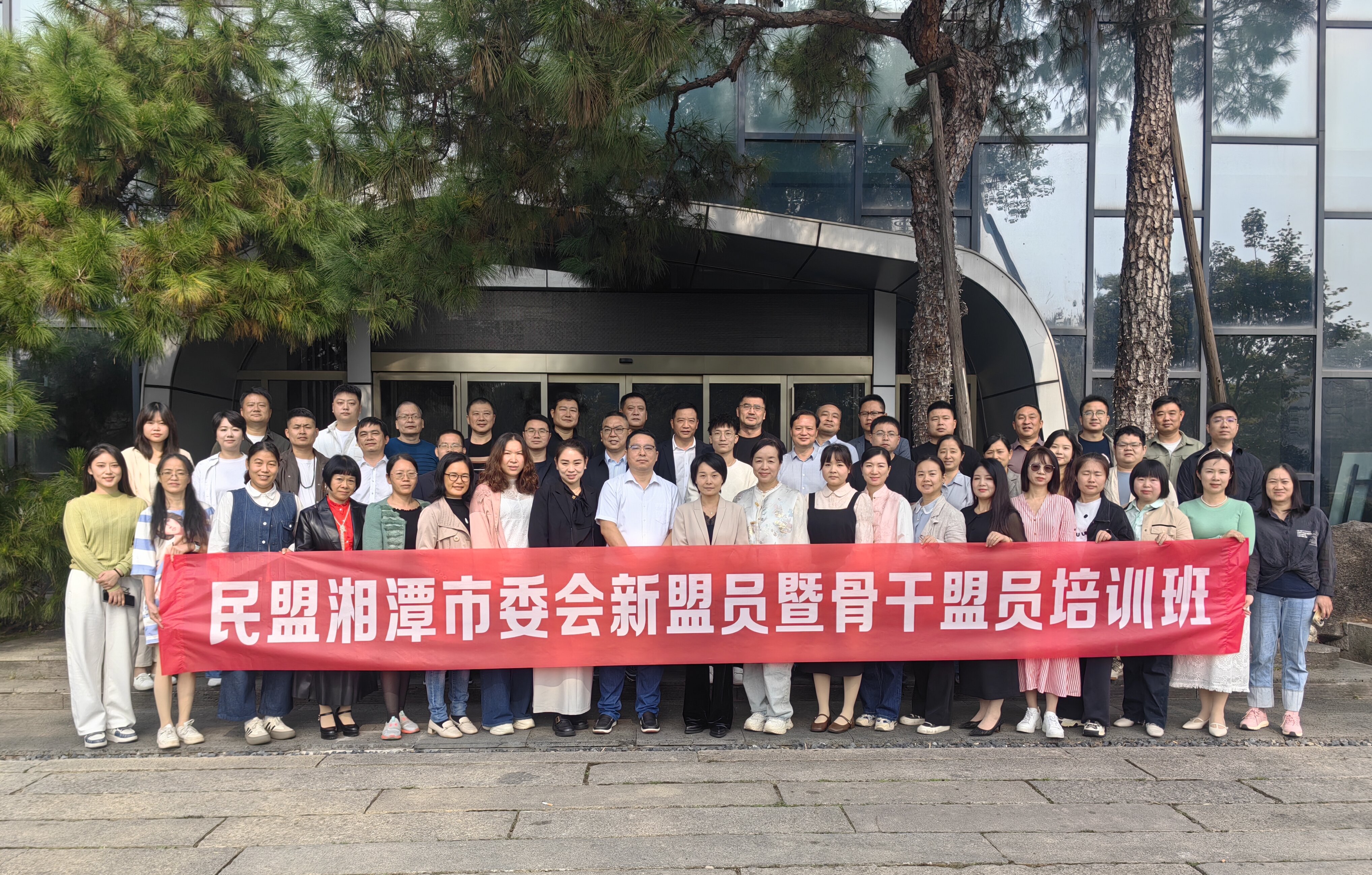 微信图片_20241119090459.jpg