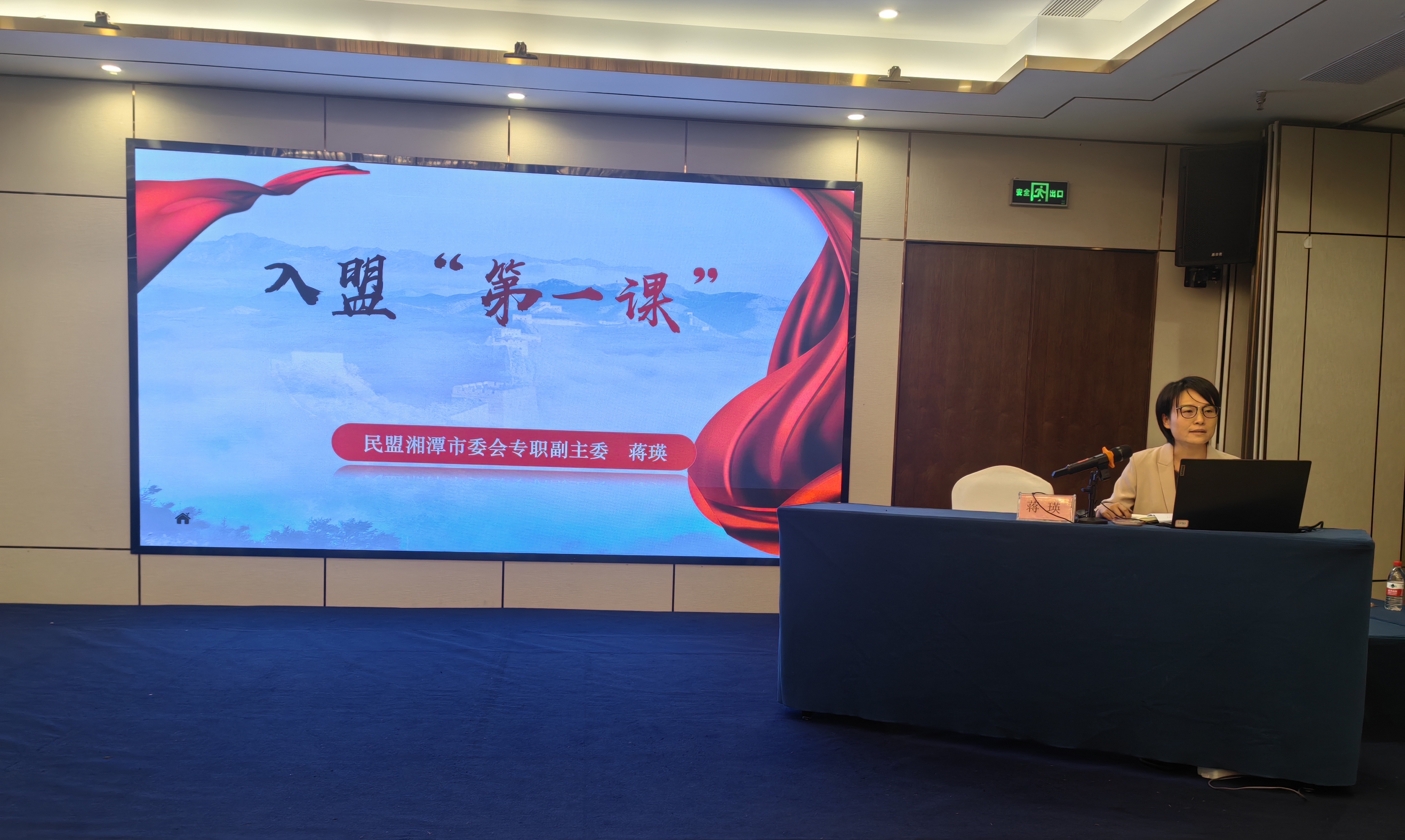 微信图片_20241118163054.jpg