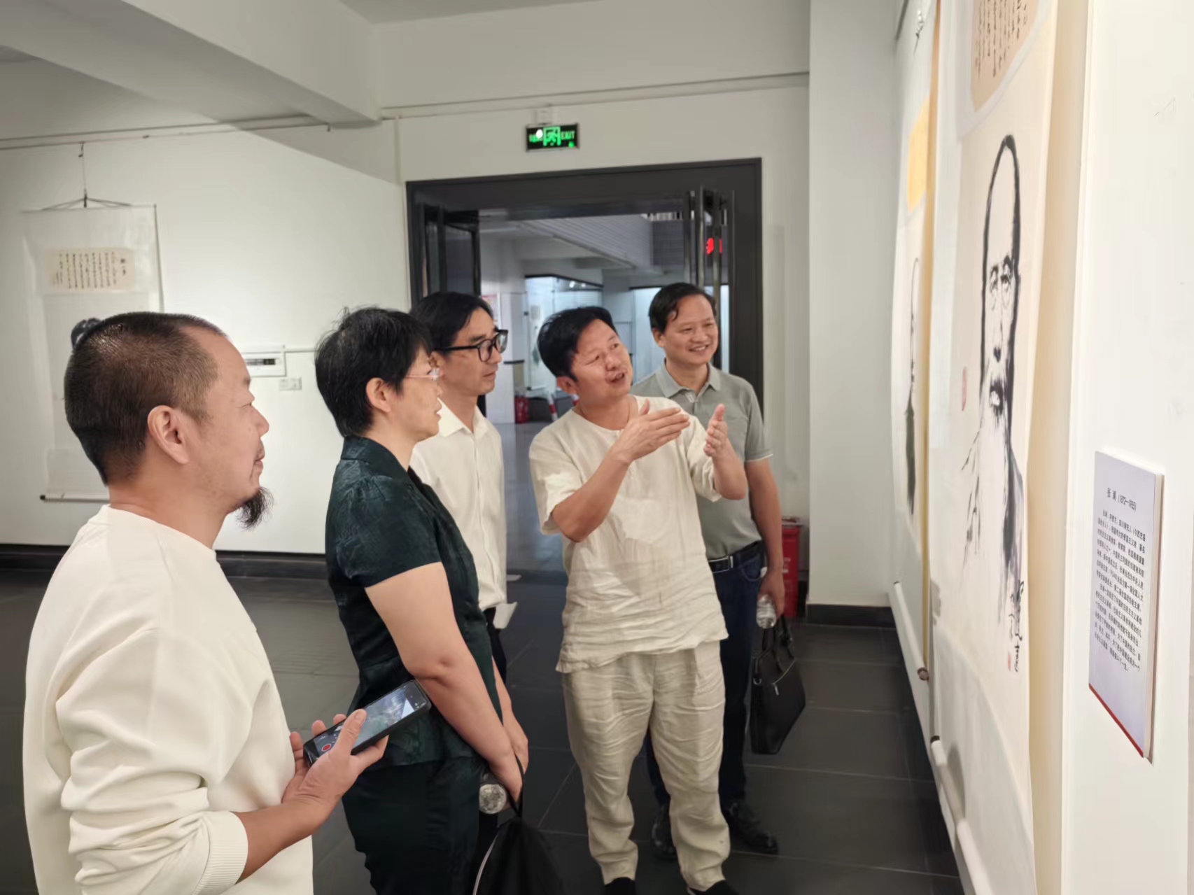 2024年9月24日民盟界别开展“委员活动日”活动暨民盟先贤肖像展观展活动 (2).jpg