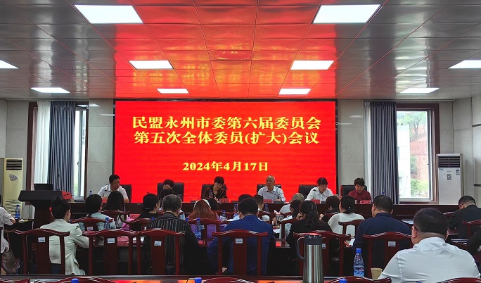 微信图片_20240418175442.jpg