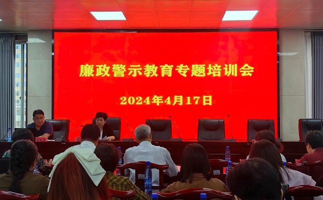微信图片_20240418175436_看图王.jpg