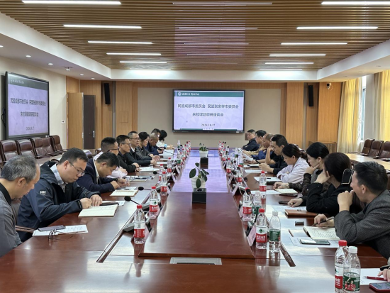 图片2_副本.png