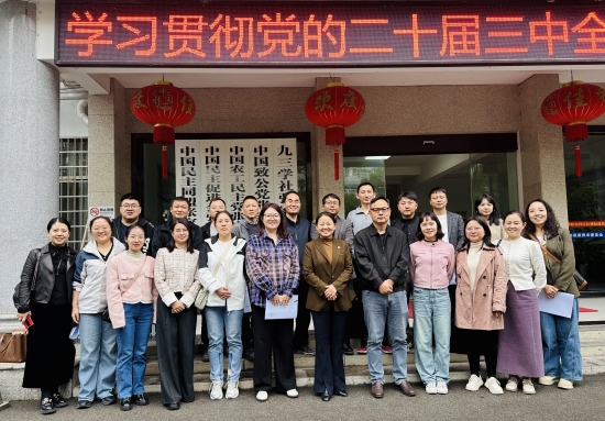 微信图片_20241117211309_副本.jpg
